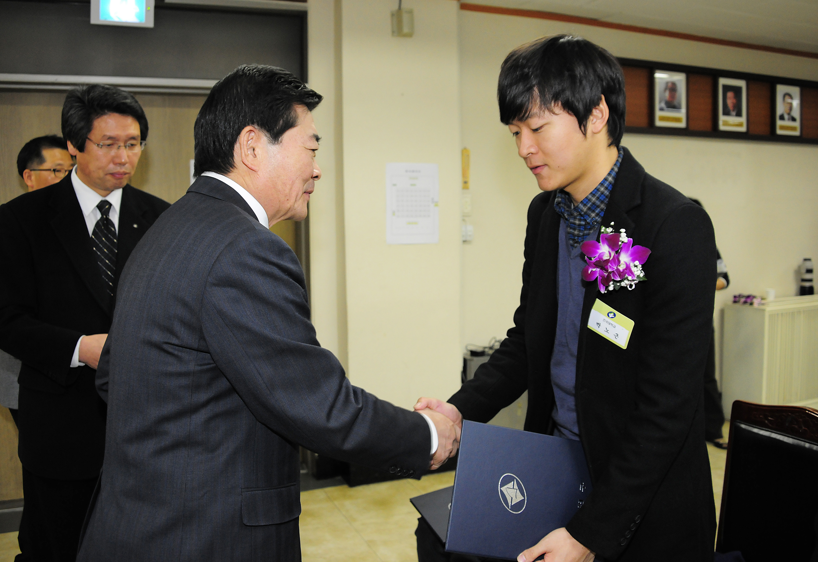 20111223-12월 구민표창 46642.JPG