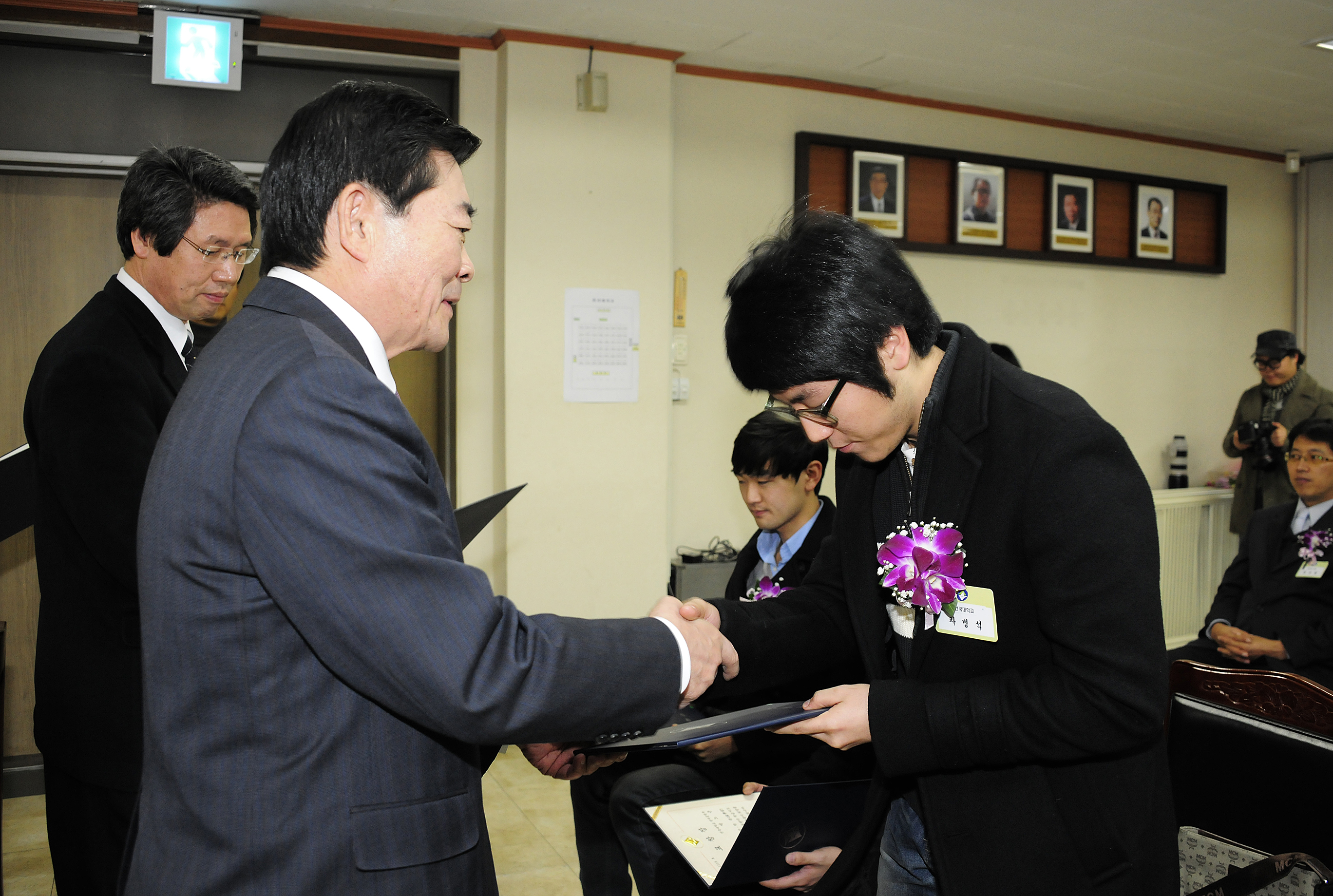 20111223-12월 구민표창 46646.JPG