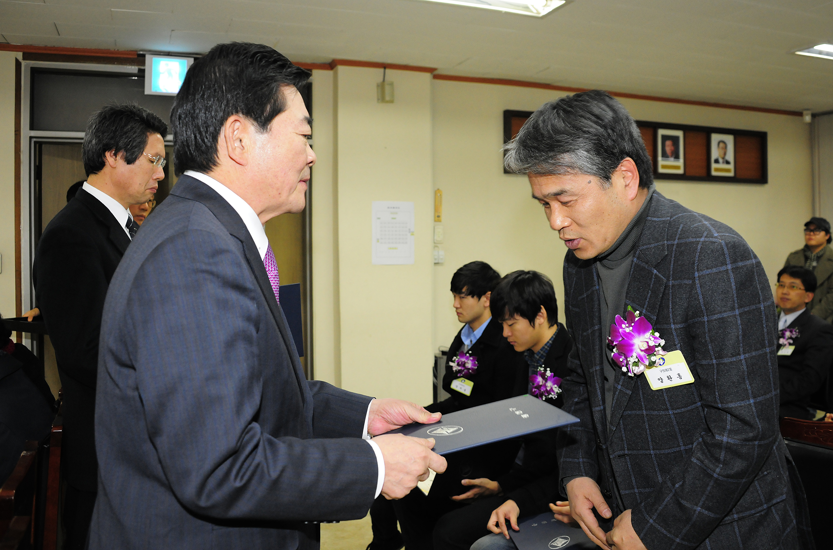 20111223-12월 구민표창 46648.JPG