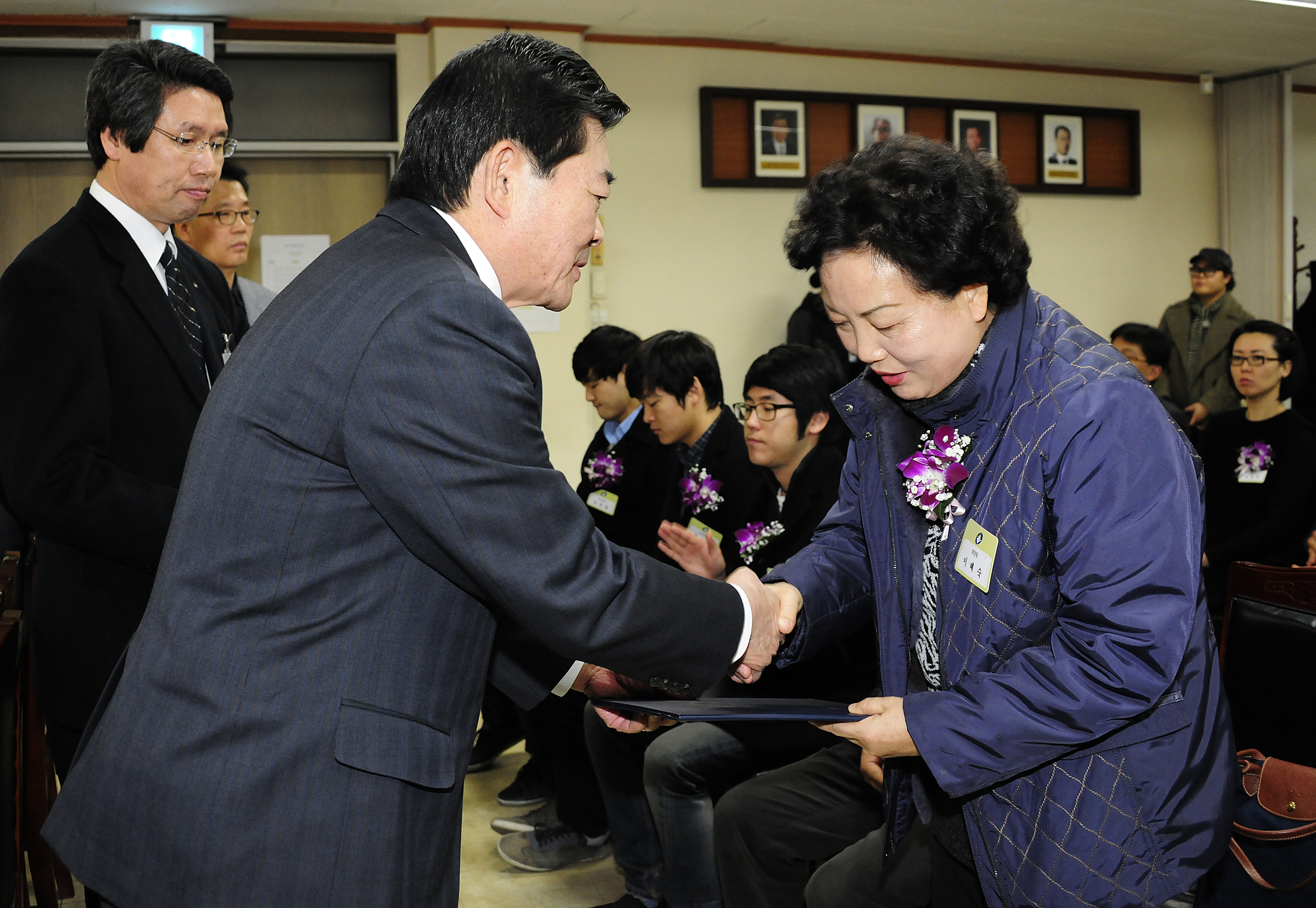 20111223-12월 구민표창 46652.JPG