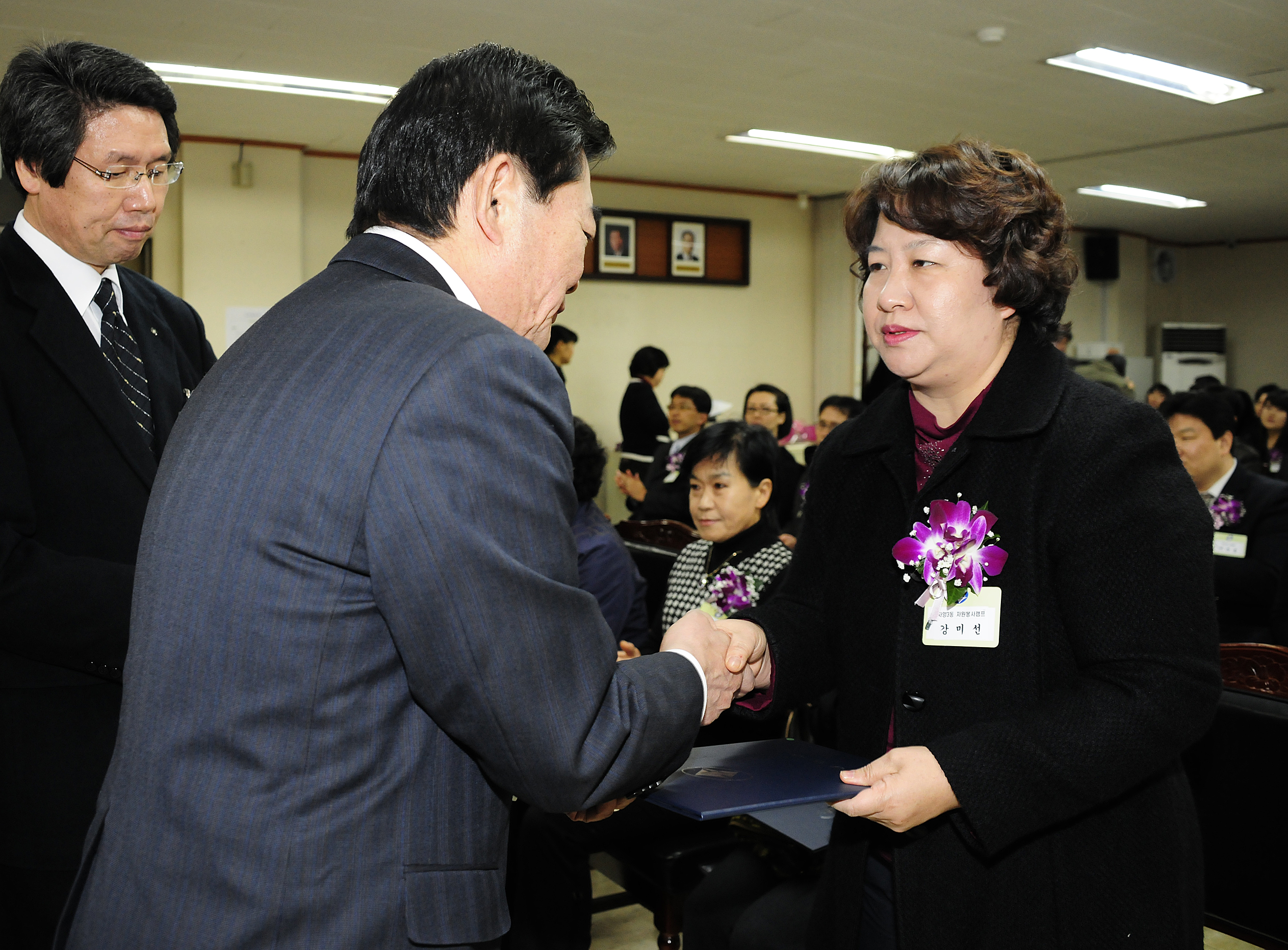 20111223-12월 구민표창 46661.JPG