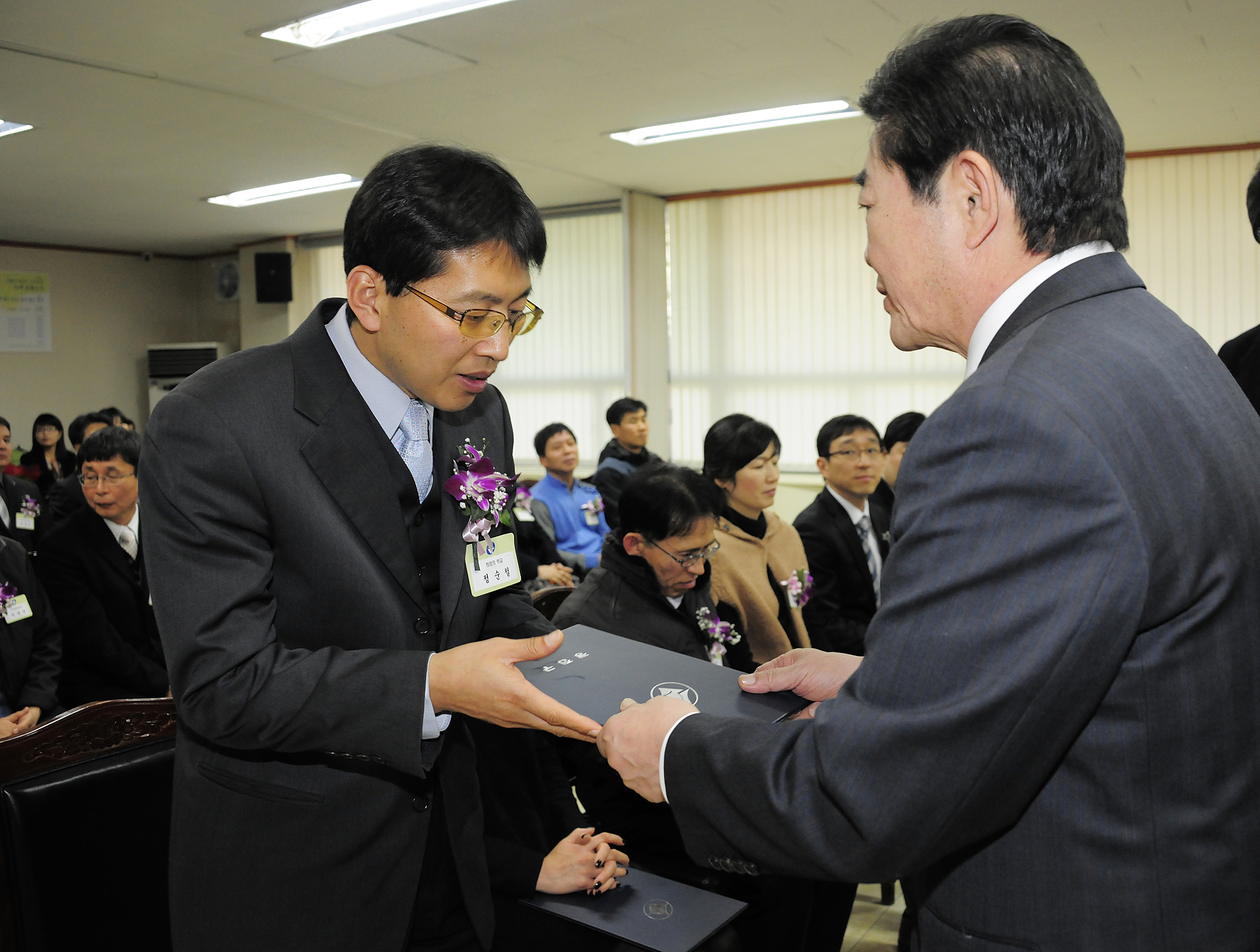 20111223-12월 구민표창 46740.JPG