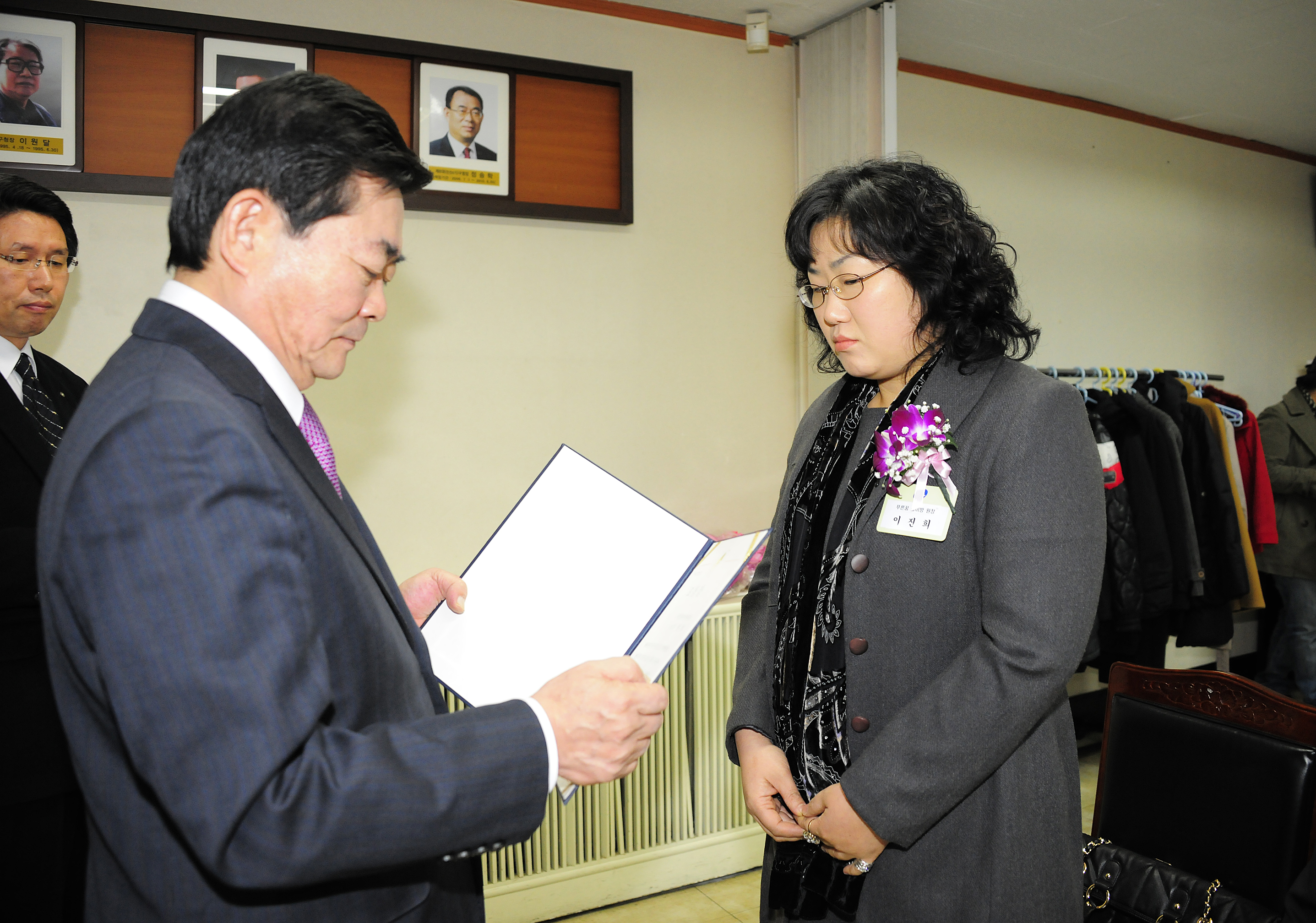 20111223-12월 구민표창 46742.JPG