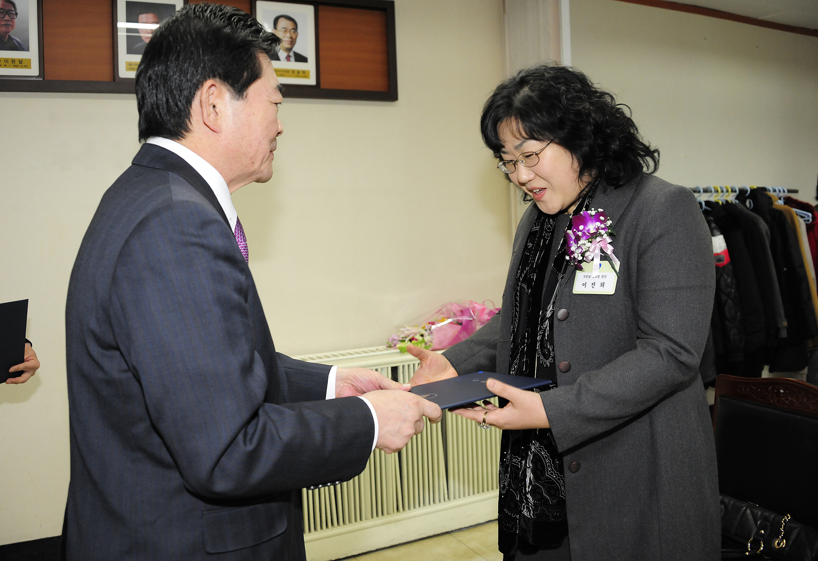 20111223-12월 구민표창 46743.JPG
