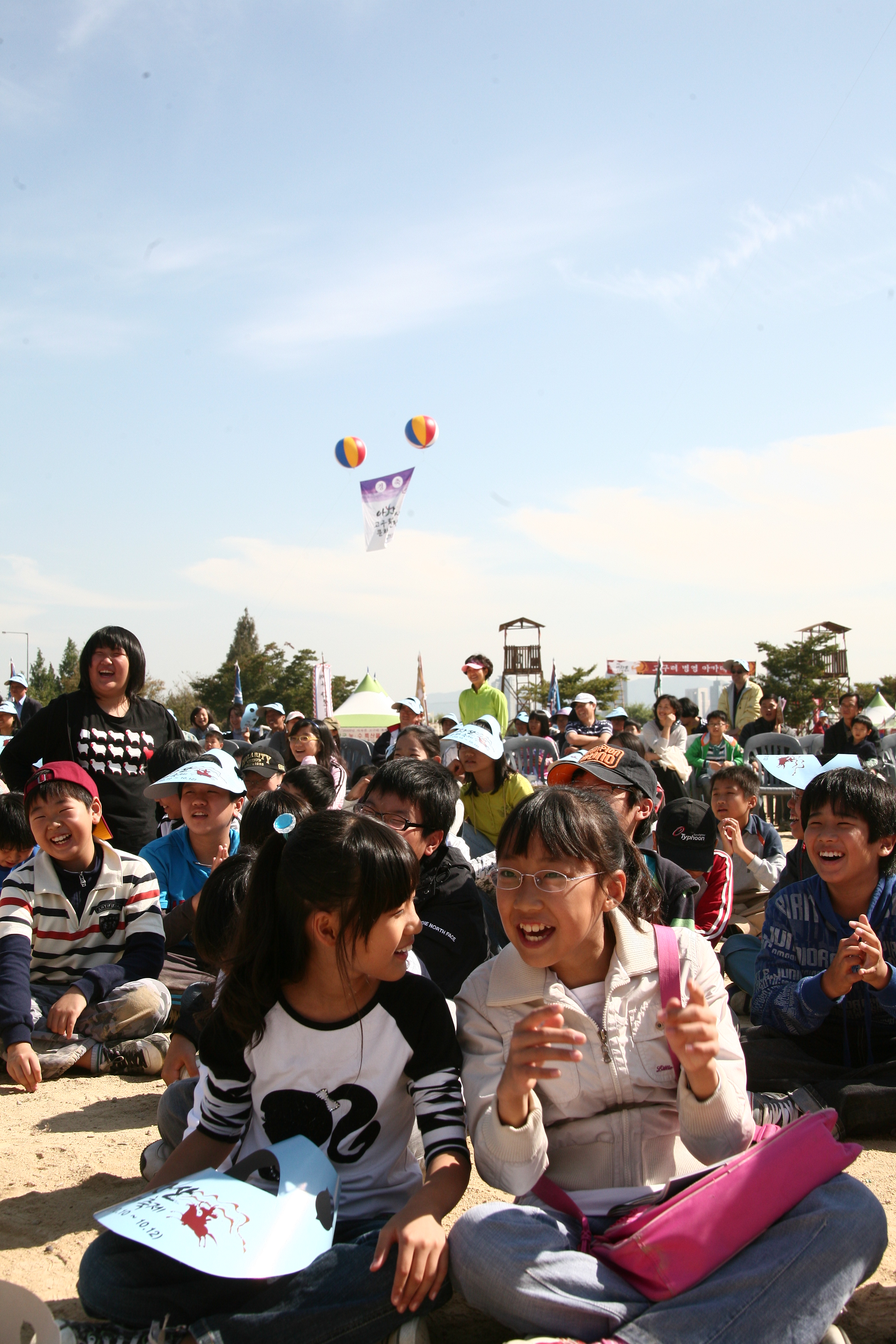 2008년 아차산고구려축제 기타행사들 I00000008362.JPG