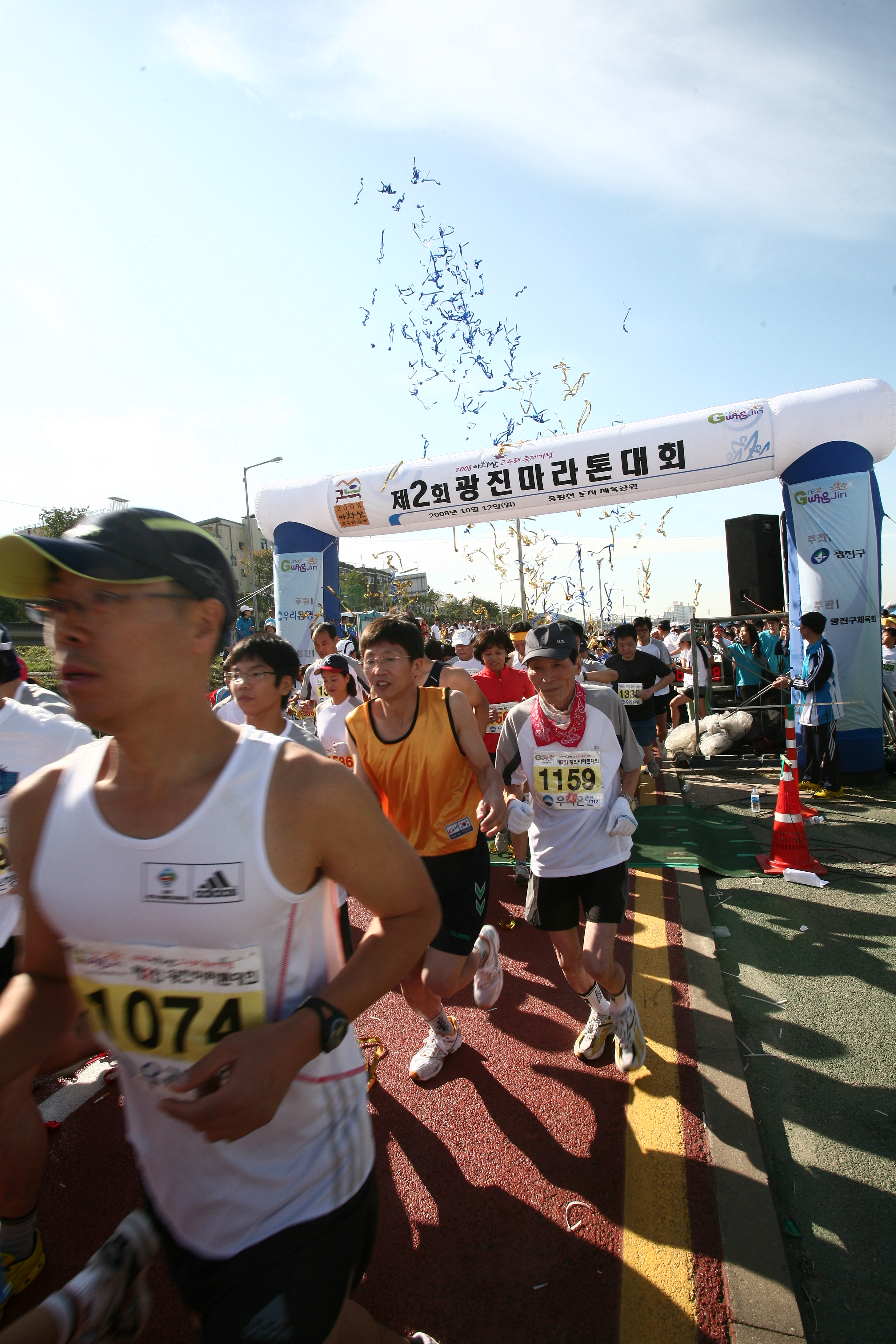 2008년 아차산고구려축제 마라톤대회 I00000008383.JPG