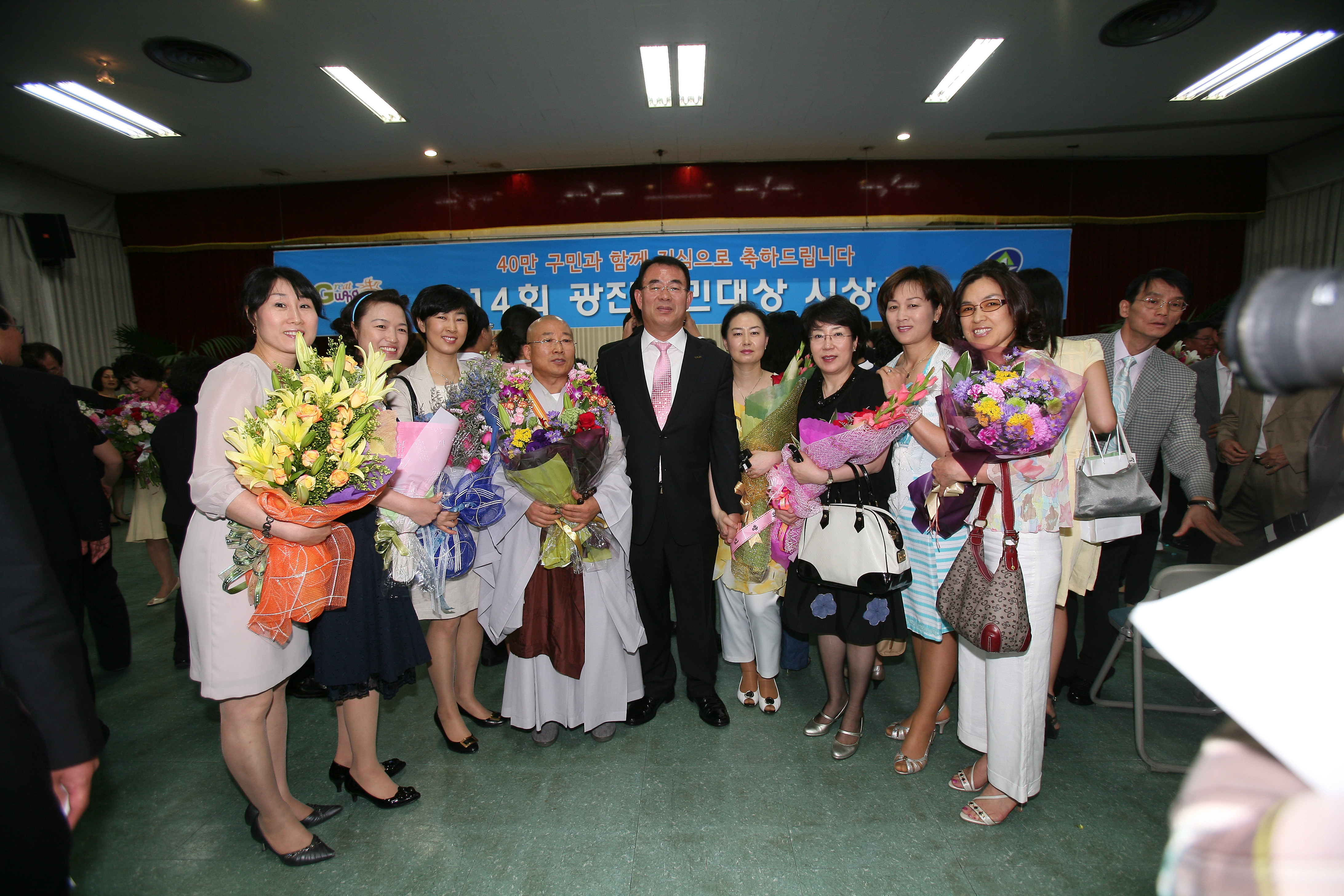 2009 제14회 광진구민대상 시상식 12074.JPG