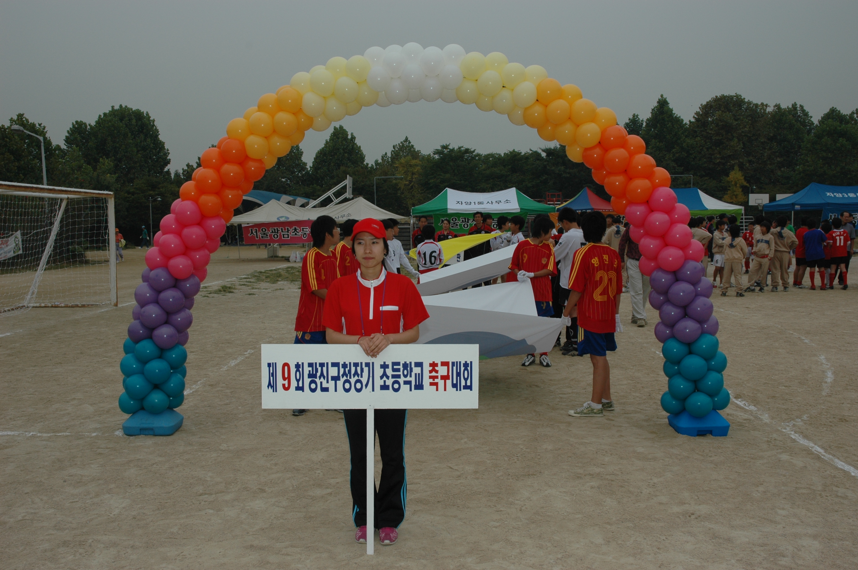 구청장배 초등학생 축구대회 I00000006342.JPG