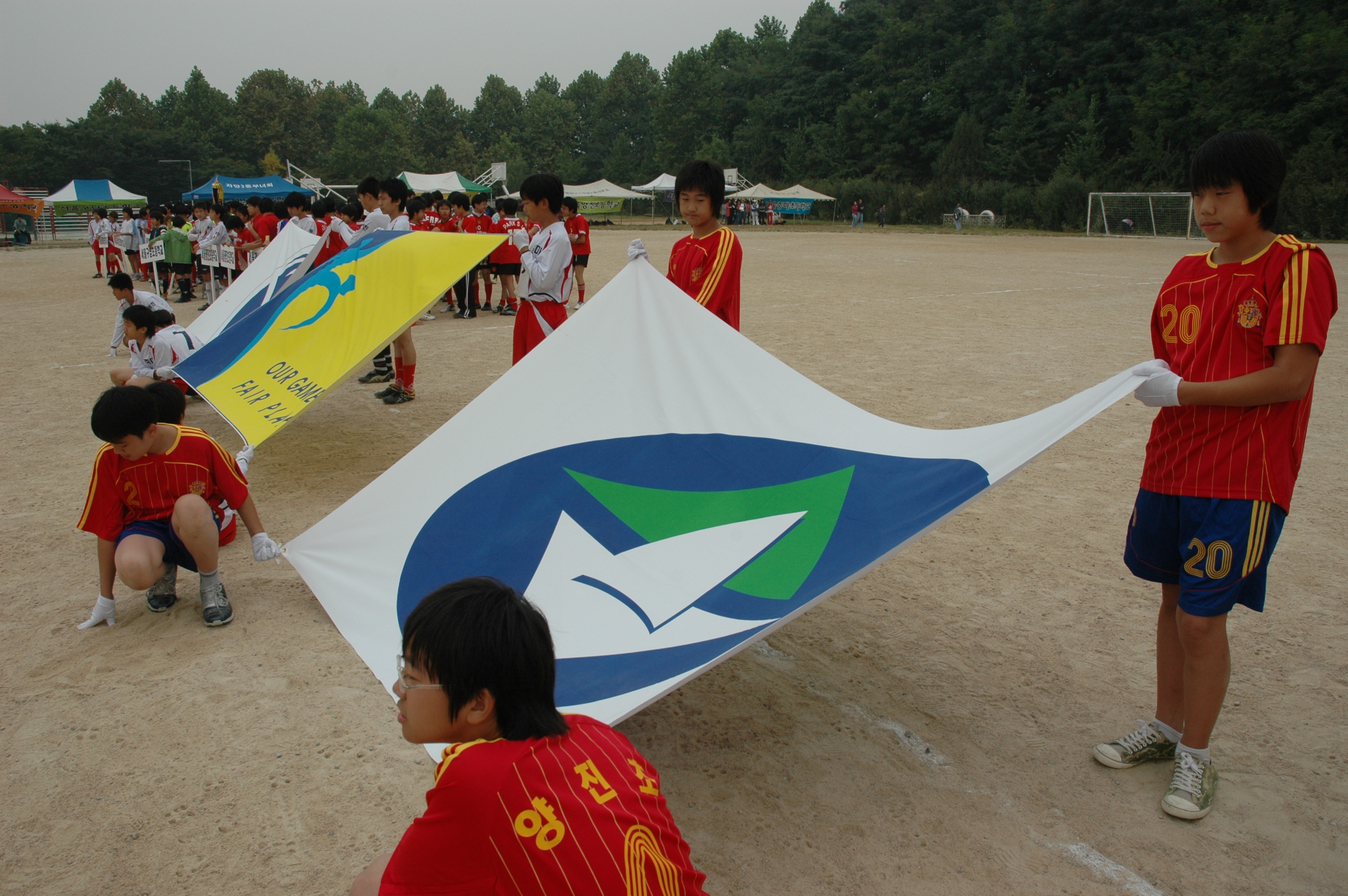 구청장배 초등학생 축구대회 I00000006344.JPG