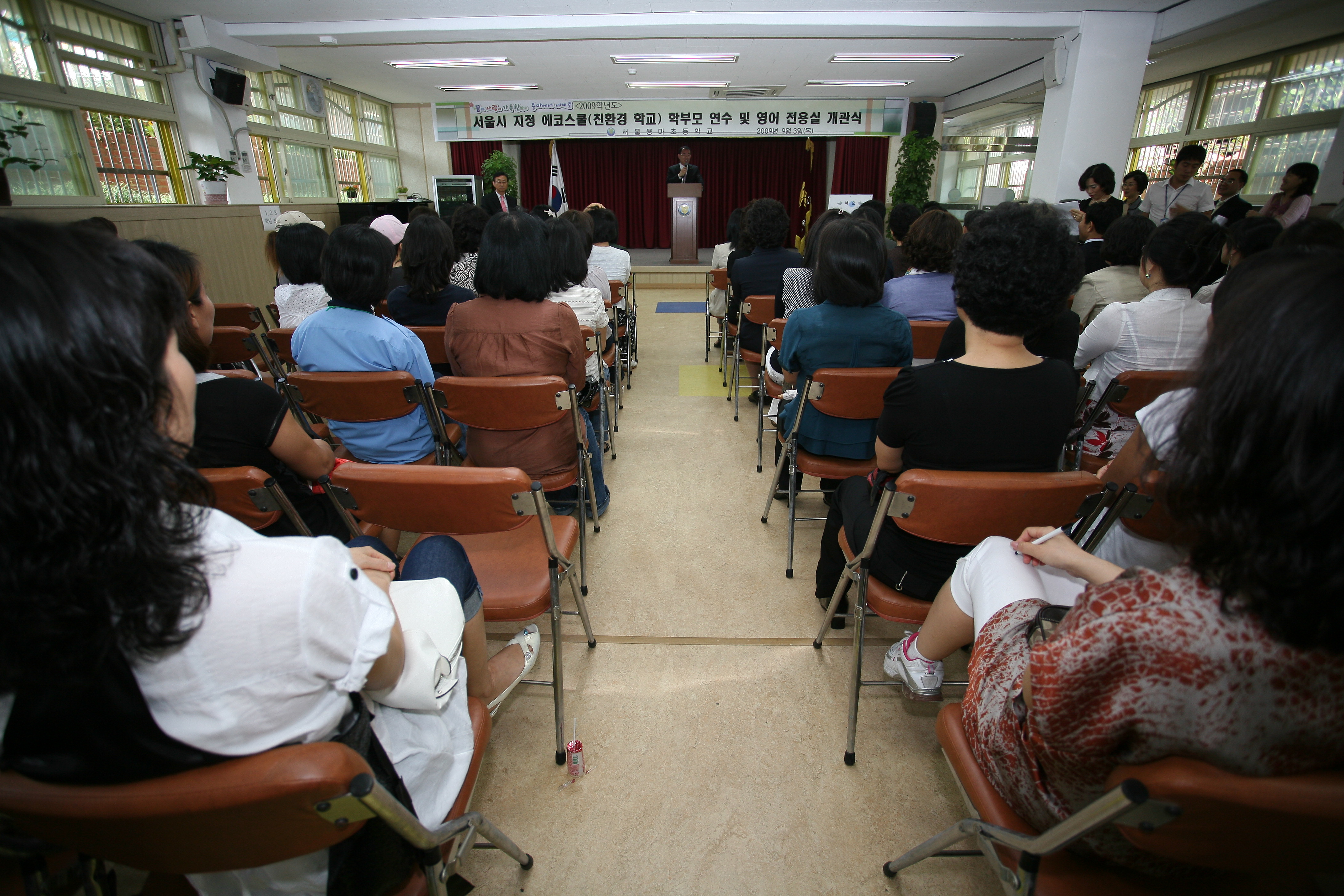 용마초등학교 영어체험관 개관식 13715.JPG