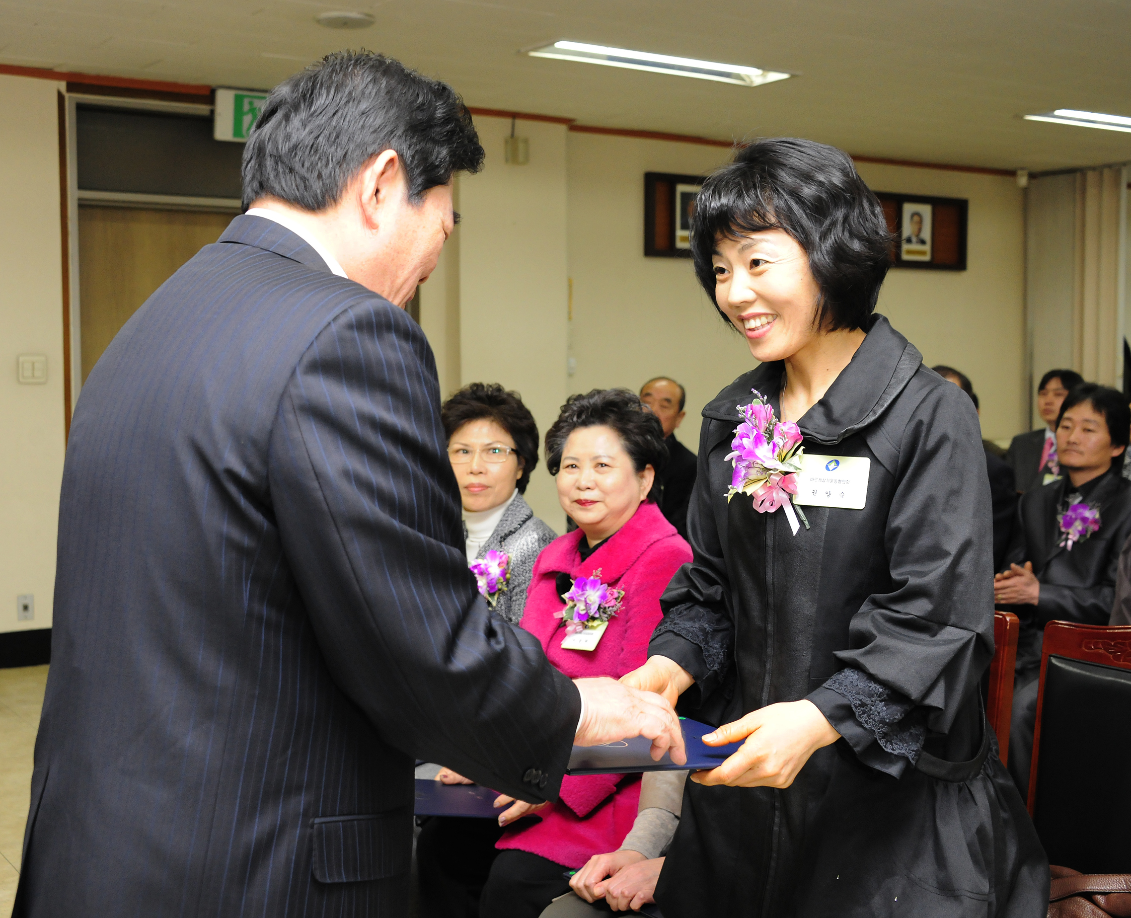 20110328-3월 구민표창 28943.JPG