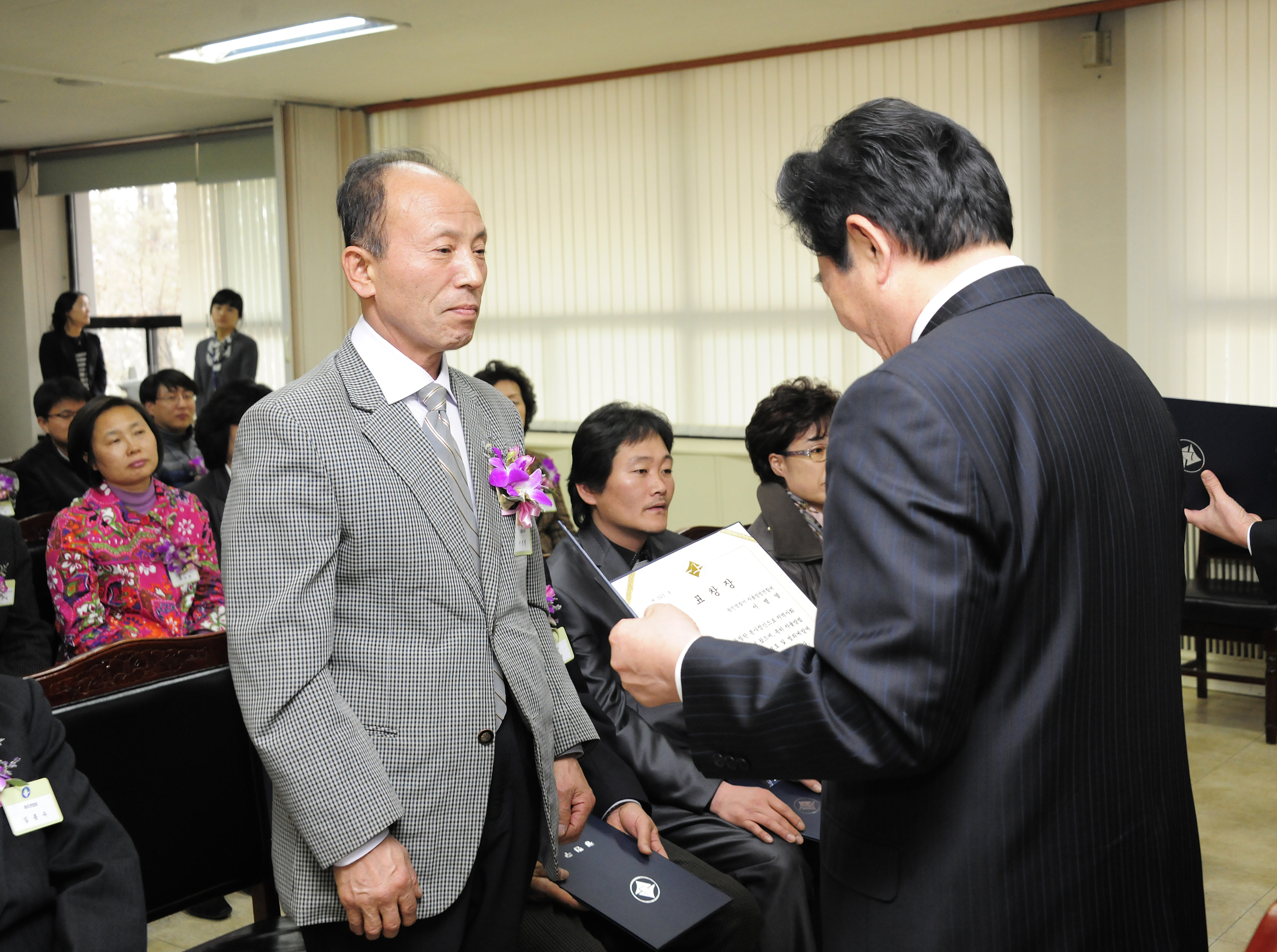20110328-3월 구민표창 28959.JPG