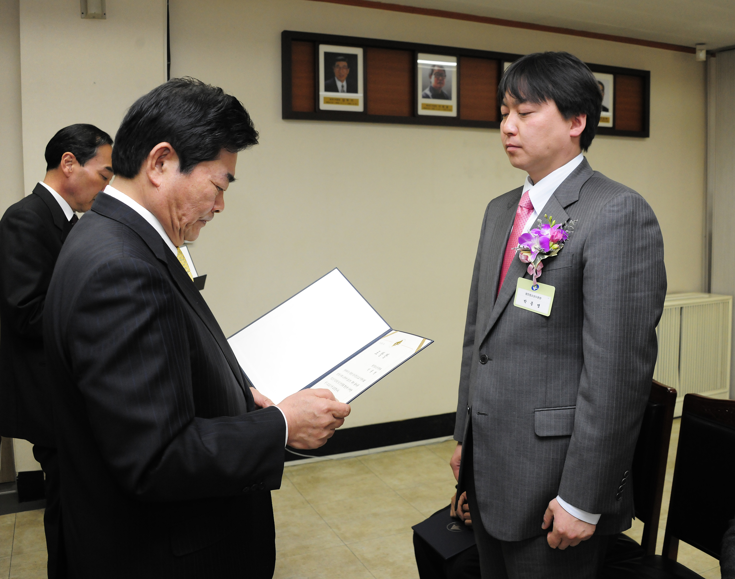 20110328-3월 구민표창 28971.JPG