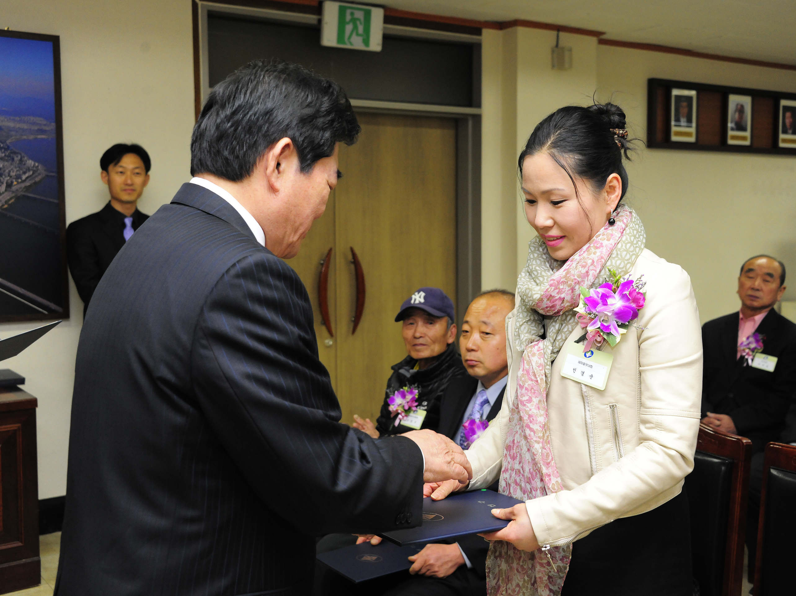 20110328-3월 구민표창 28931.JPG