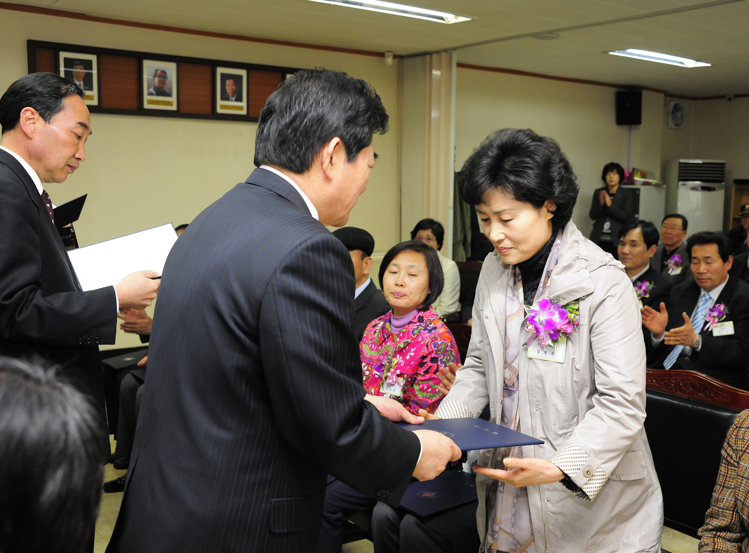 20110328-3월 구민표창 28987.JPG