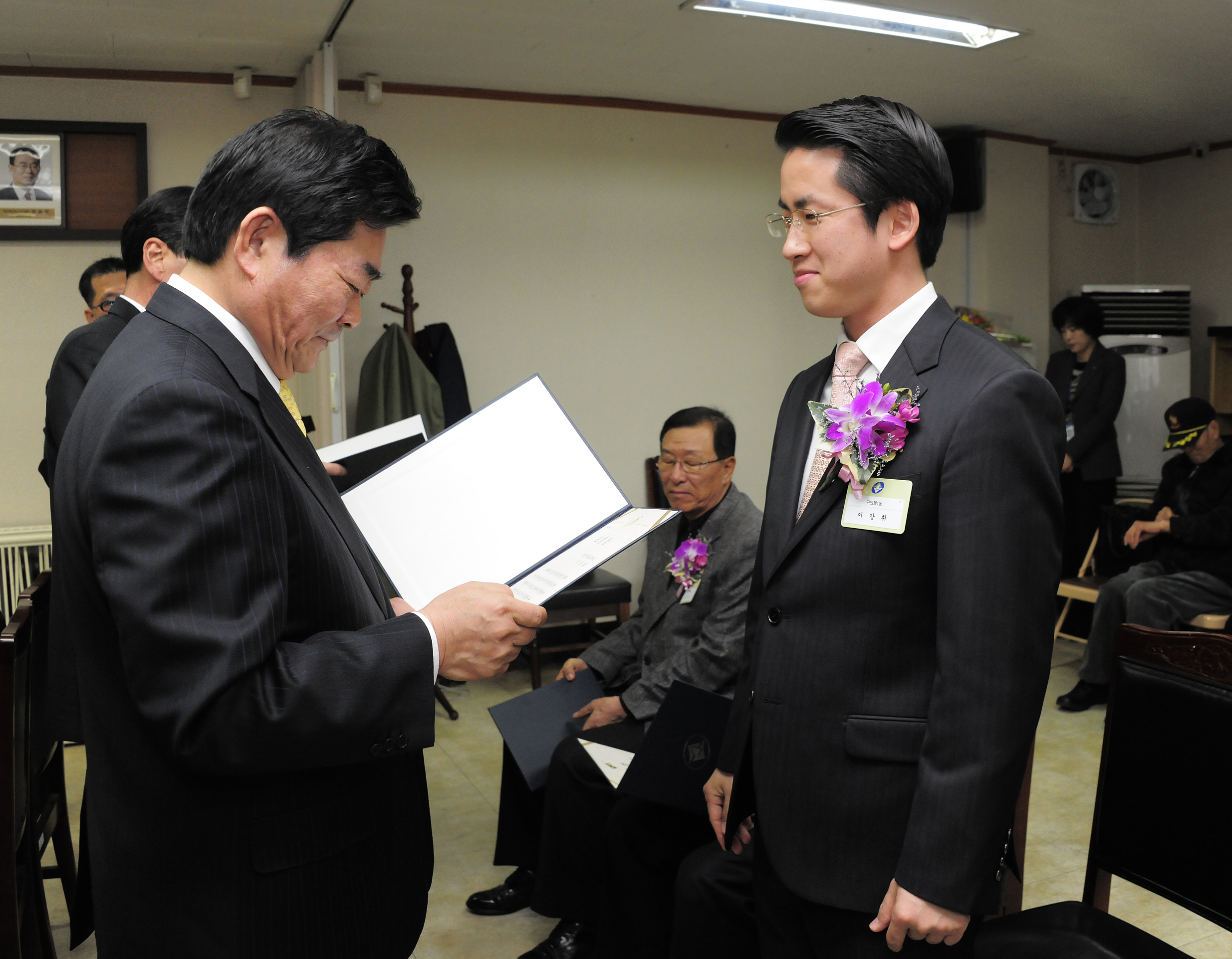 20110328-3월 구민표창 29017.JPG