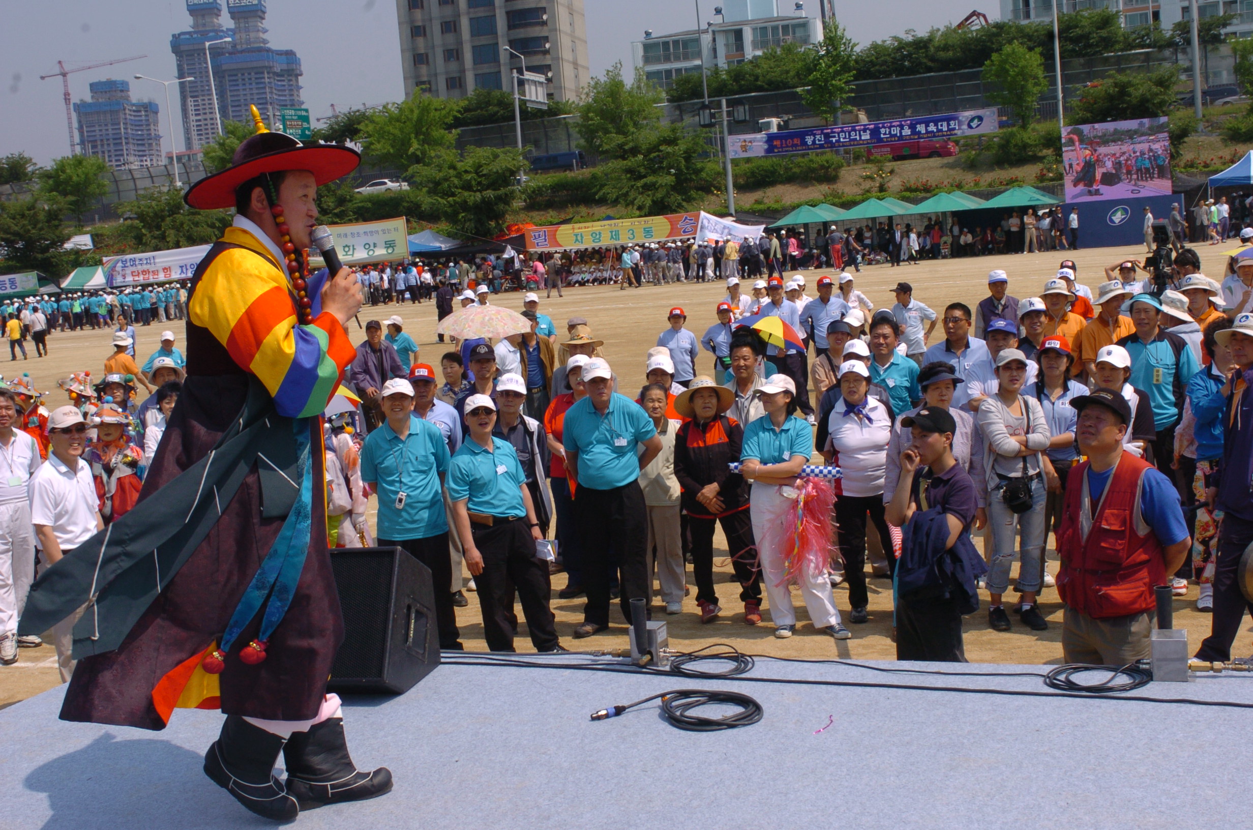 제10회광진구민의날 한마음체육대회 I00000003515.JPG