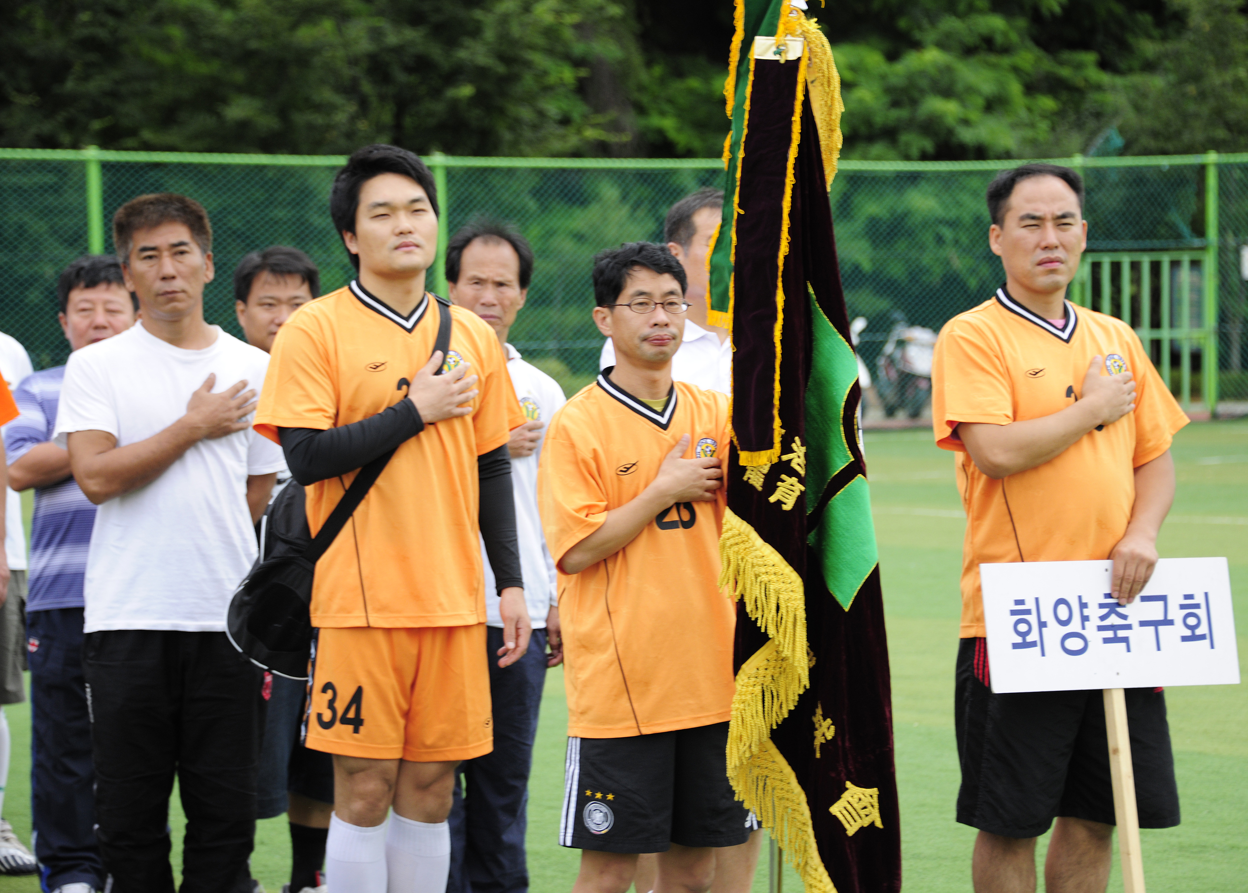 20110918-제17회 연합회장기 축구대회 40868.JPG