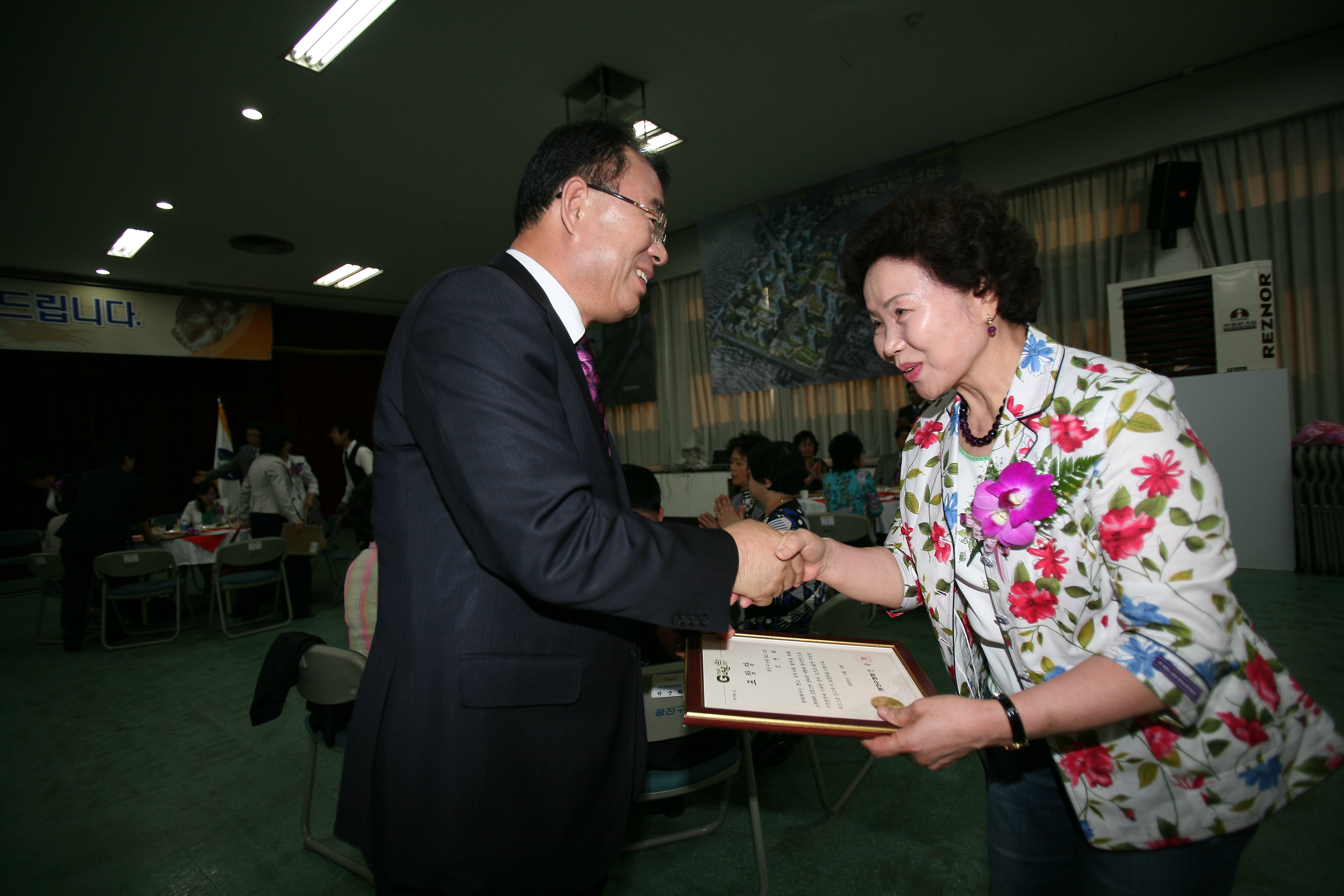 5월 구민표창 수여식 10715.JPG