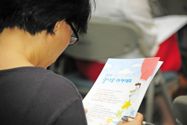 20110708-학부모 강연회 KBS 1 라디오  교육을 말합시다 37594.JPG