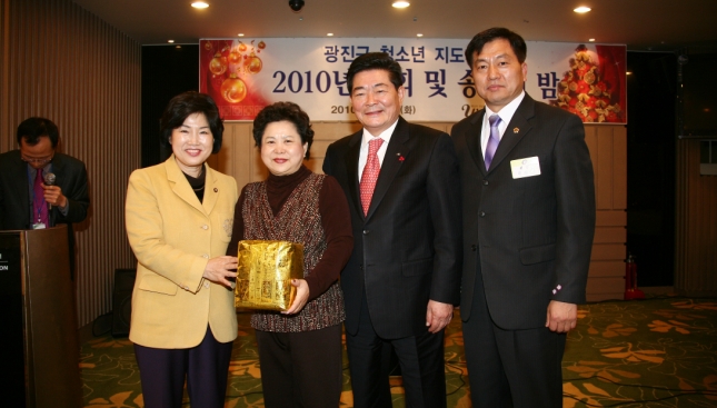 20101214-동 청소년협의회 19610.JPG