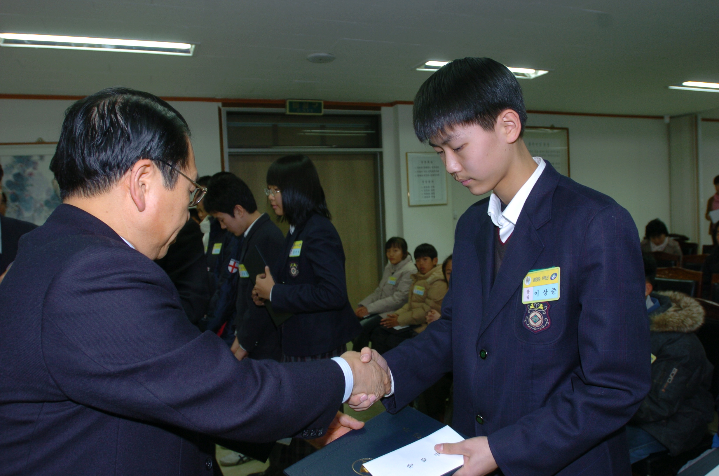 제9회광진체육증서및체육꿈나무증서및장학금수여식 I00000002081.JPG