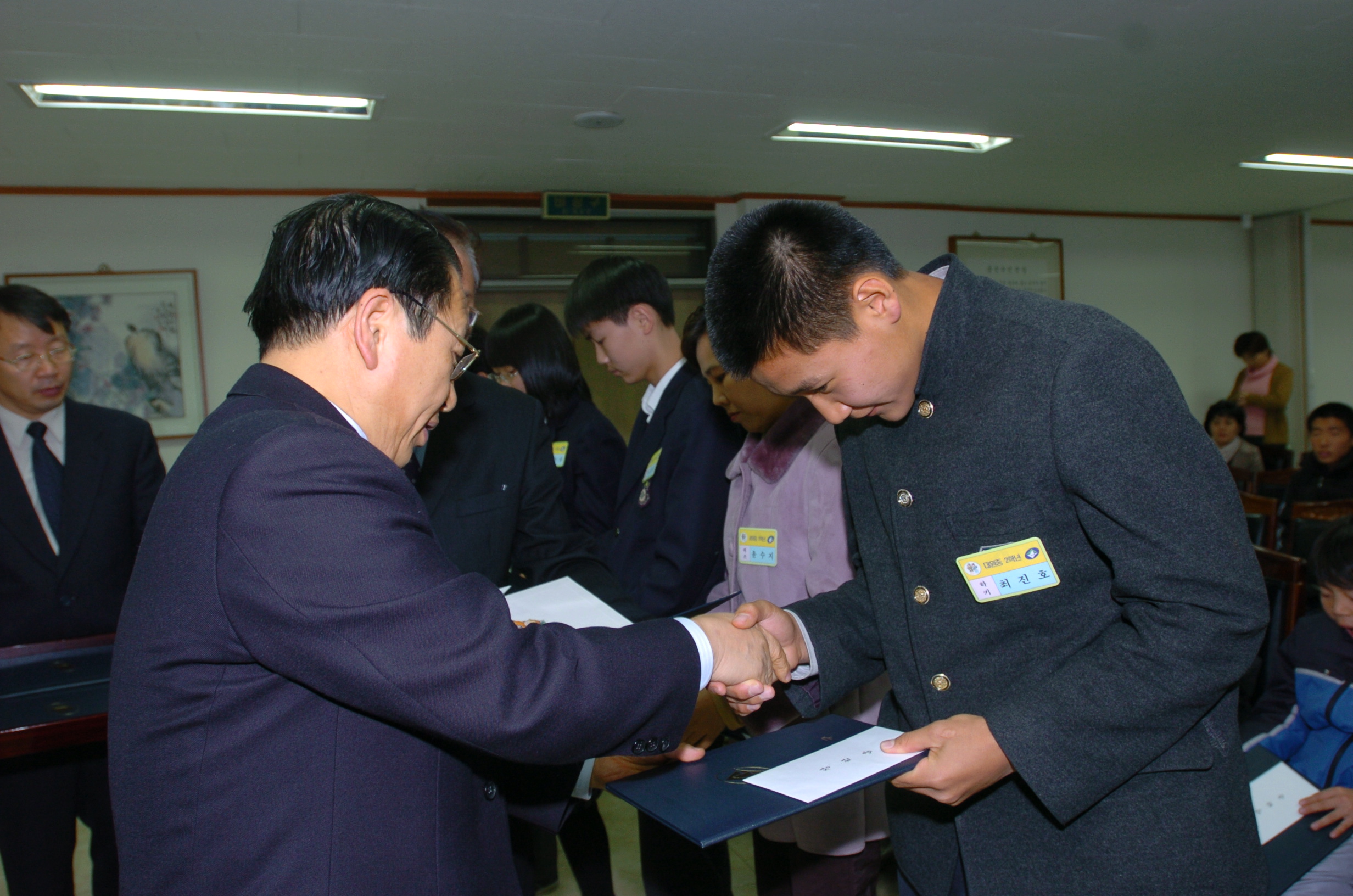 제9회광진체육증서및체육꿈나무증서및장학금수여식 I00000002083.JPG