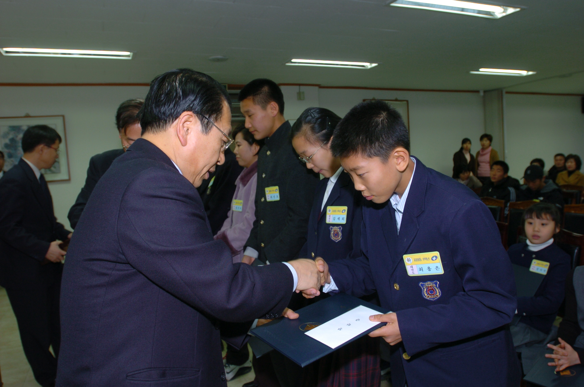 제9회광진체육증서및체육꿈나무증서및장학금수여식 I00000002085.JPG