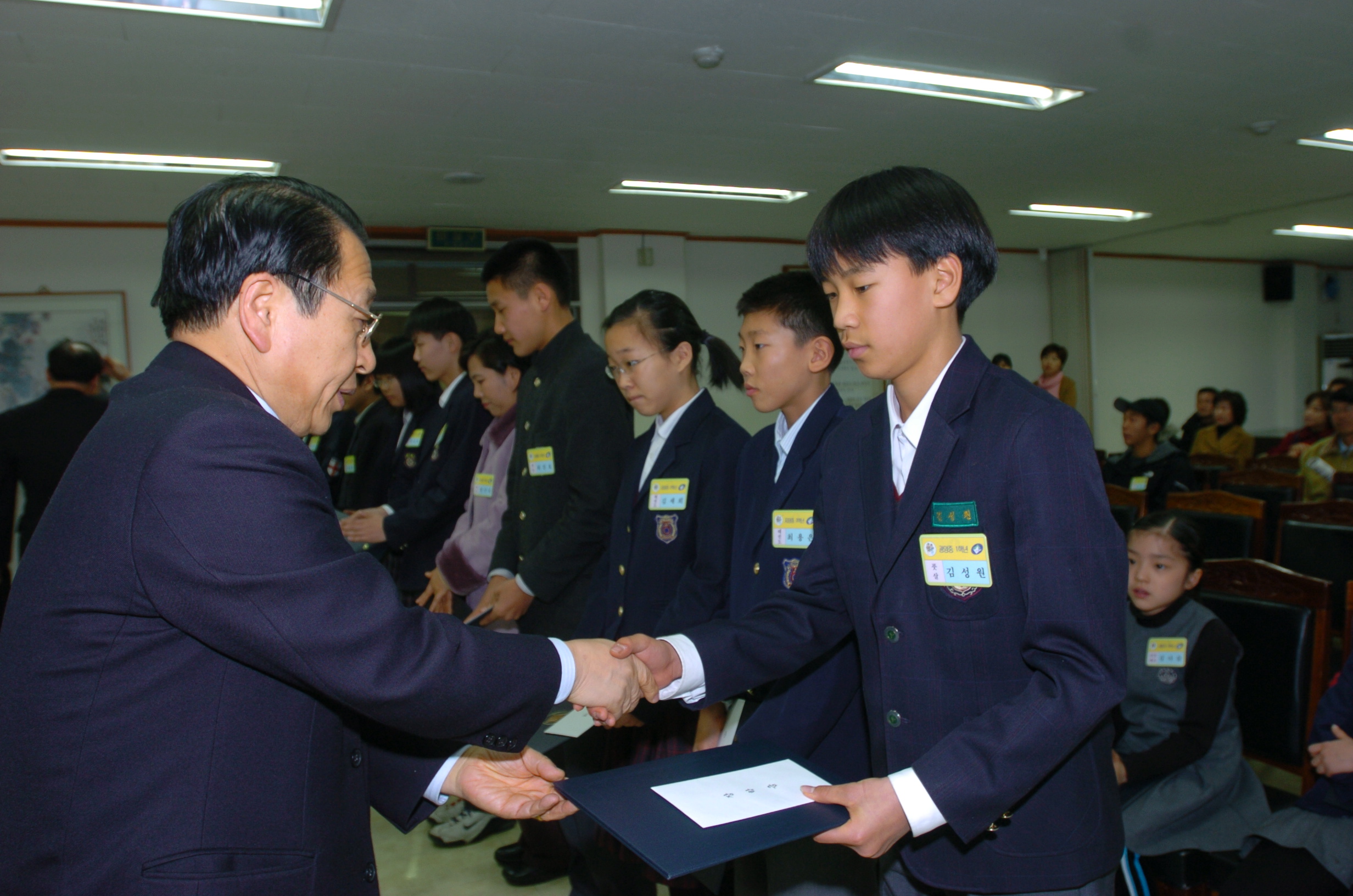 제9회광진체육증서및체육꿈나무증서및장학금수여식 I00000002086.JPG