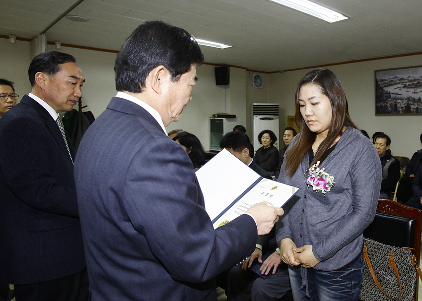 20110228-2월 정기구민표창 26894.JPG