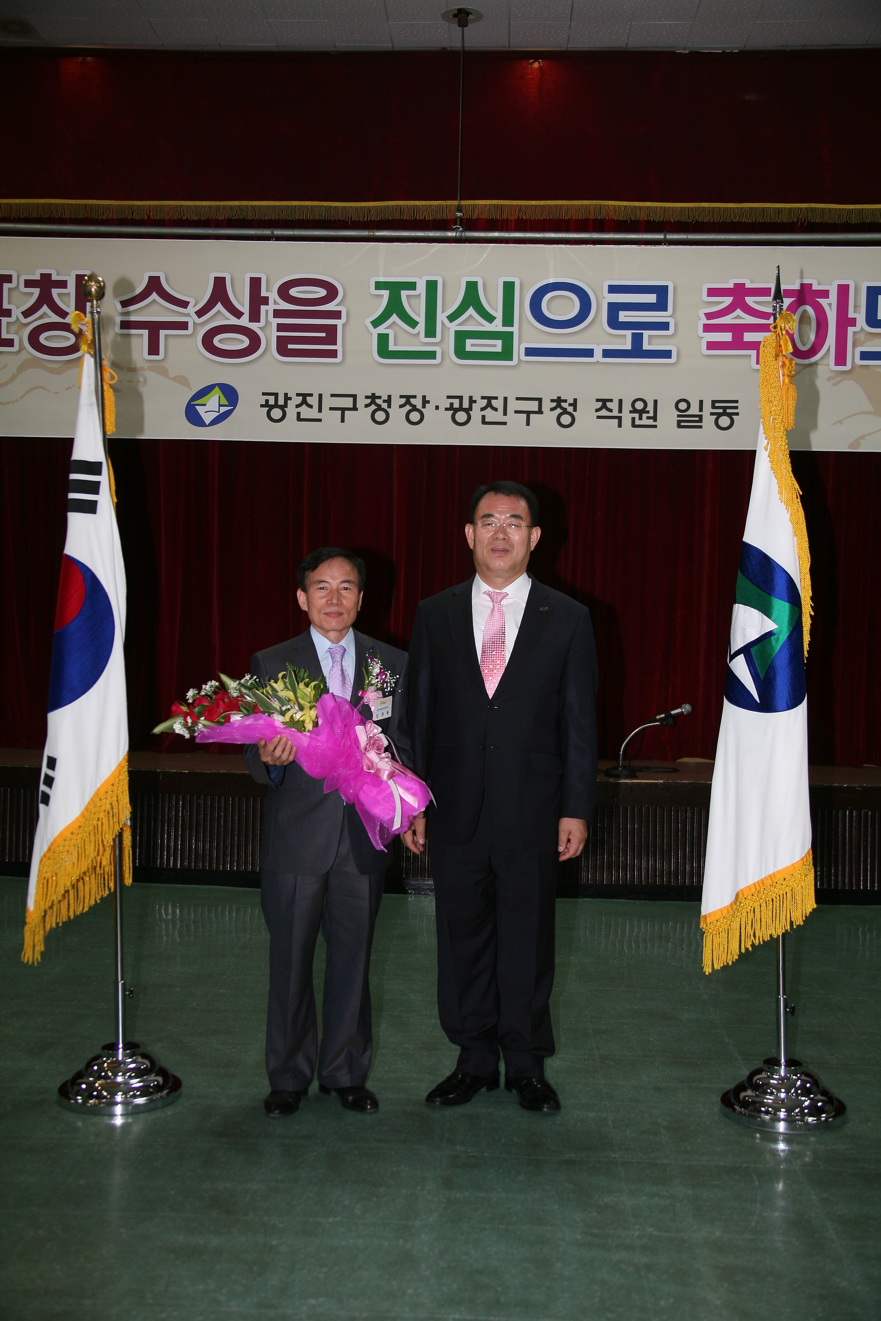 구청장 구민표창 수여식 12178.JPG