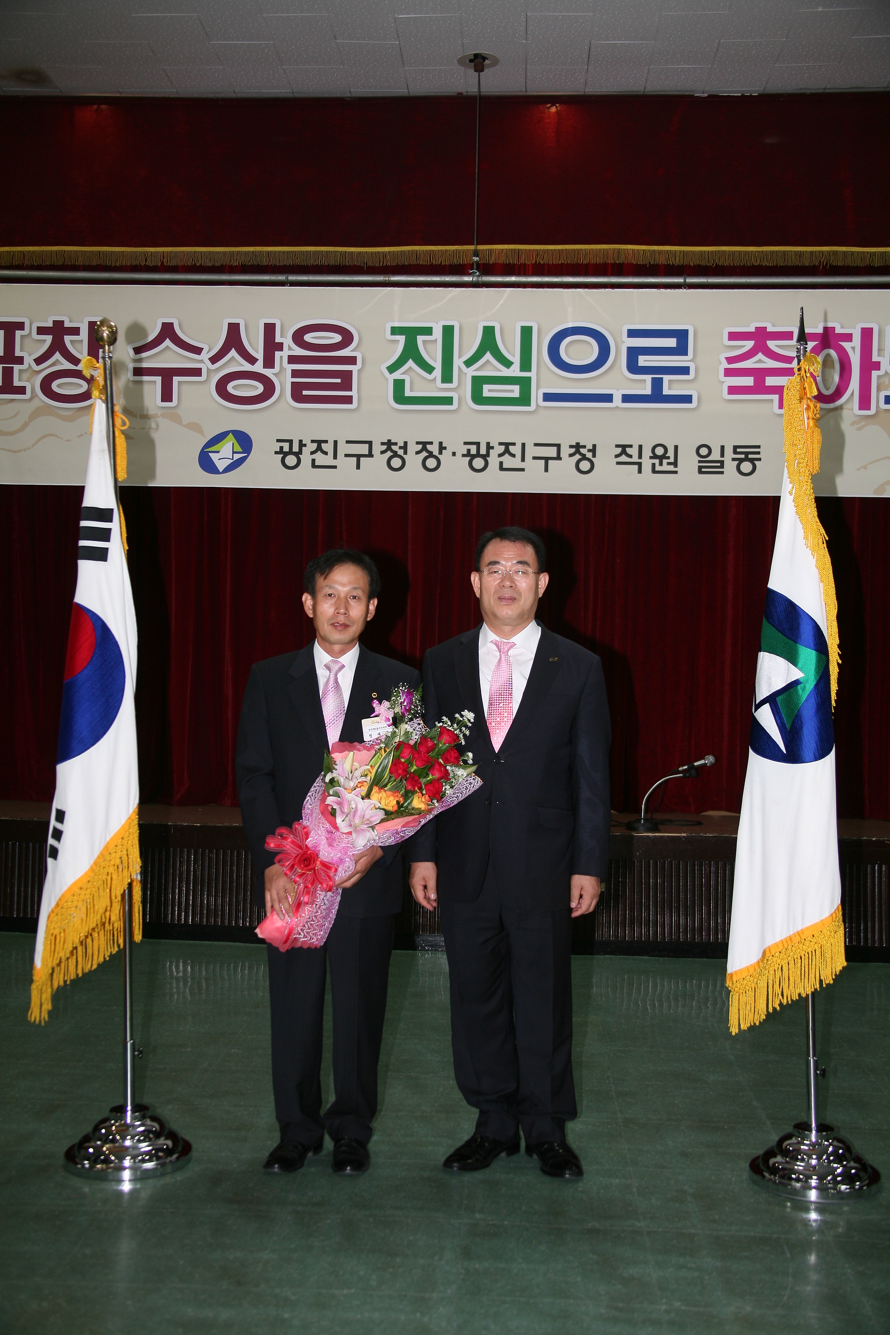 구청장 구민표창 수여식 12185.JPG