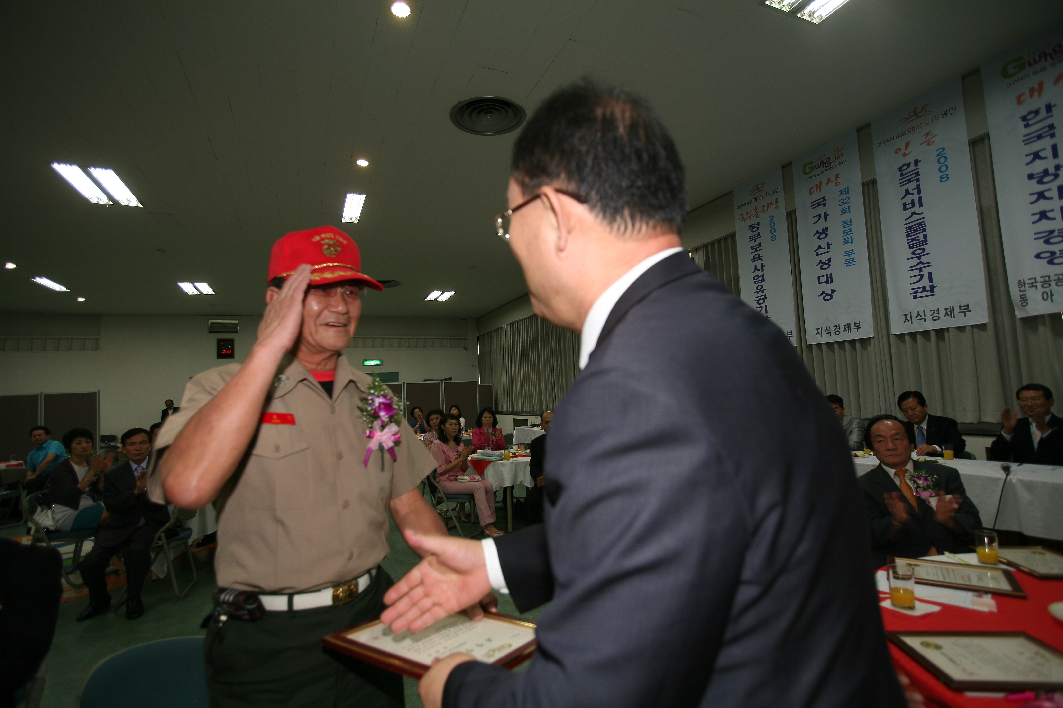 구청장 구민표창 수여식 12089.JPG