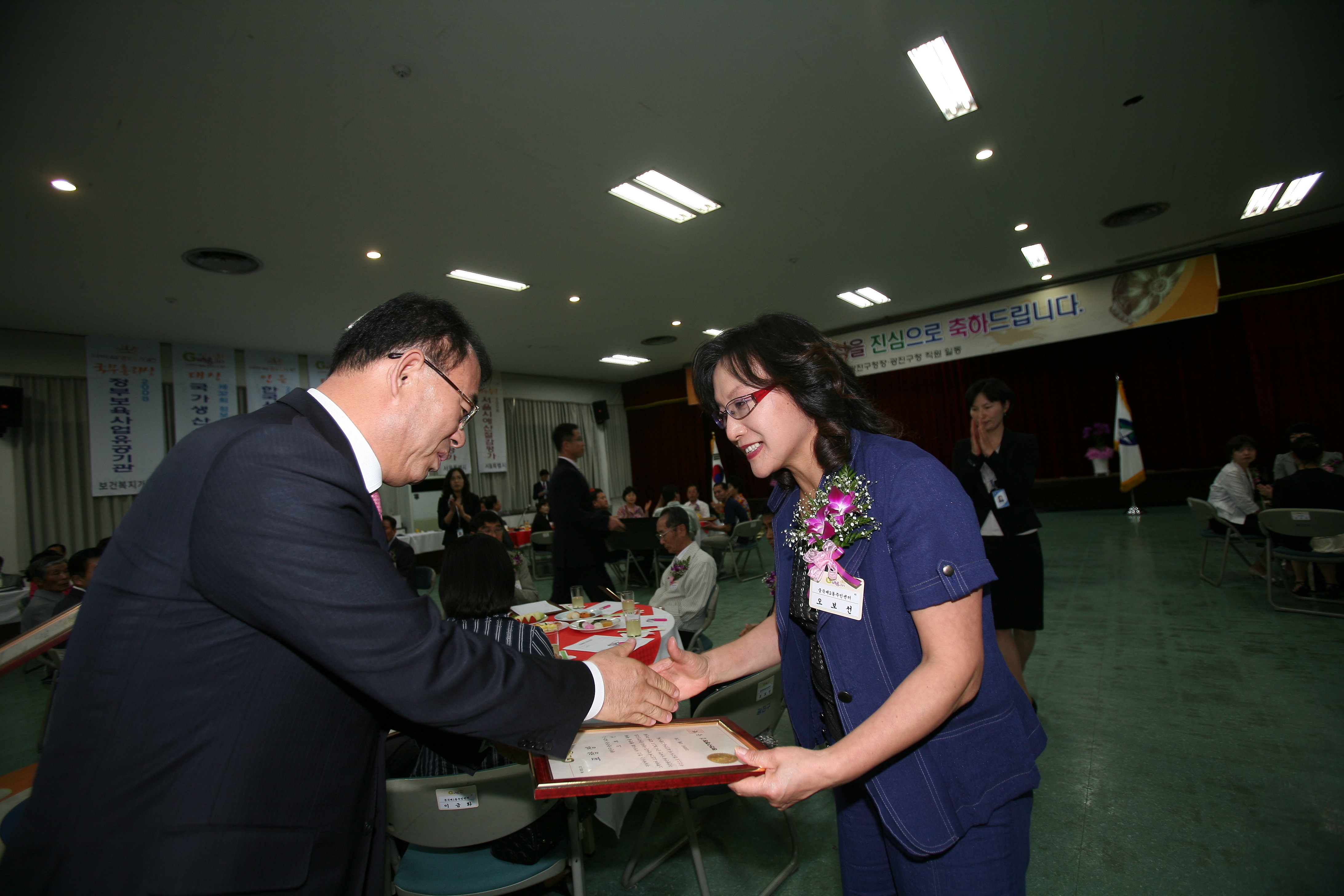 구청장 구민표창 수여식 12116.JPG