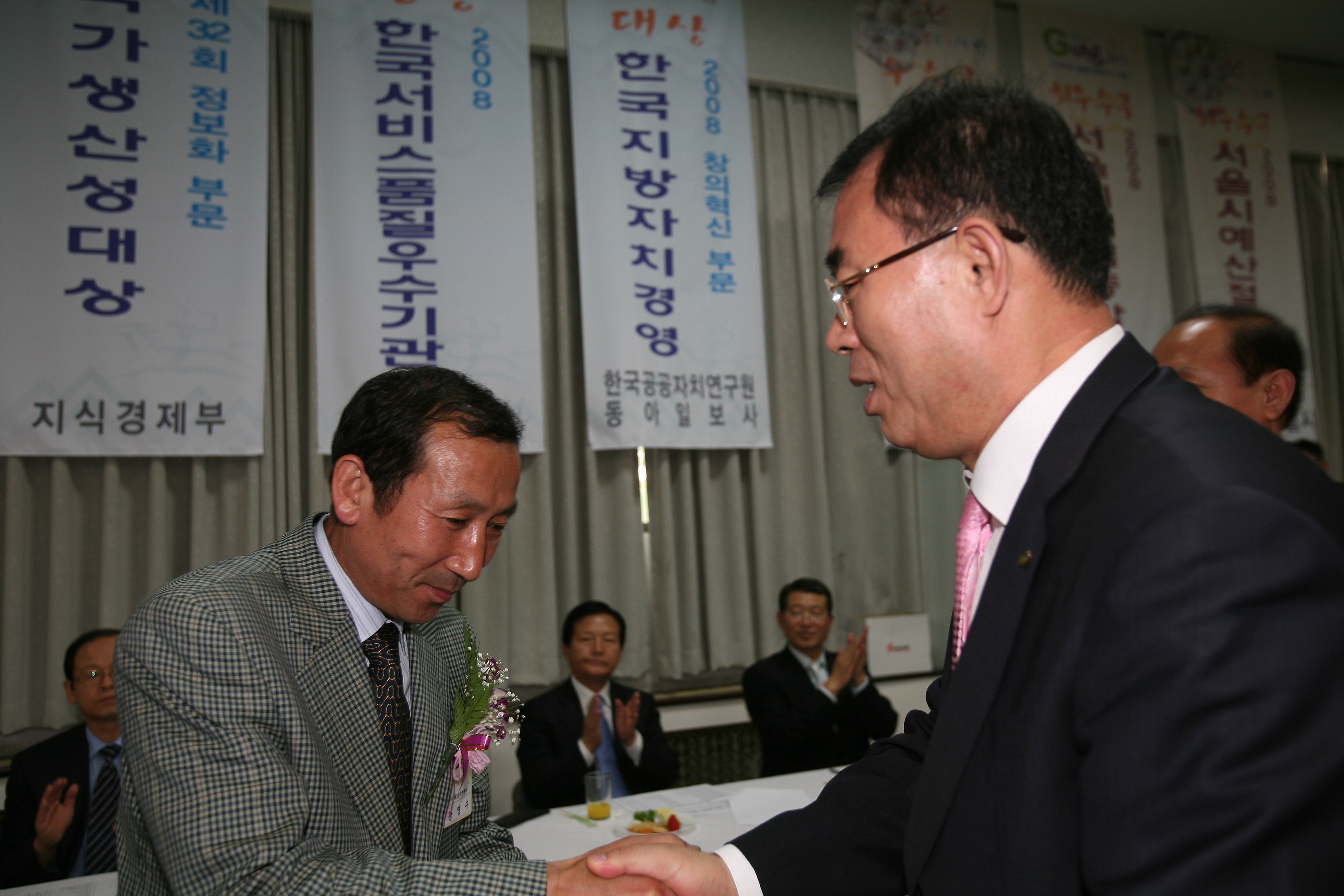 구청장 구민표창 수여식 12125.JPG