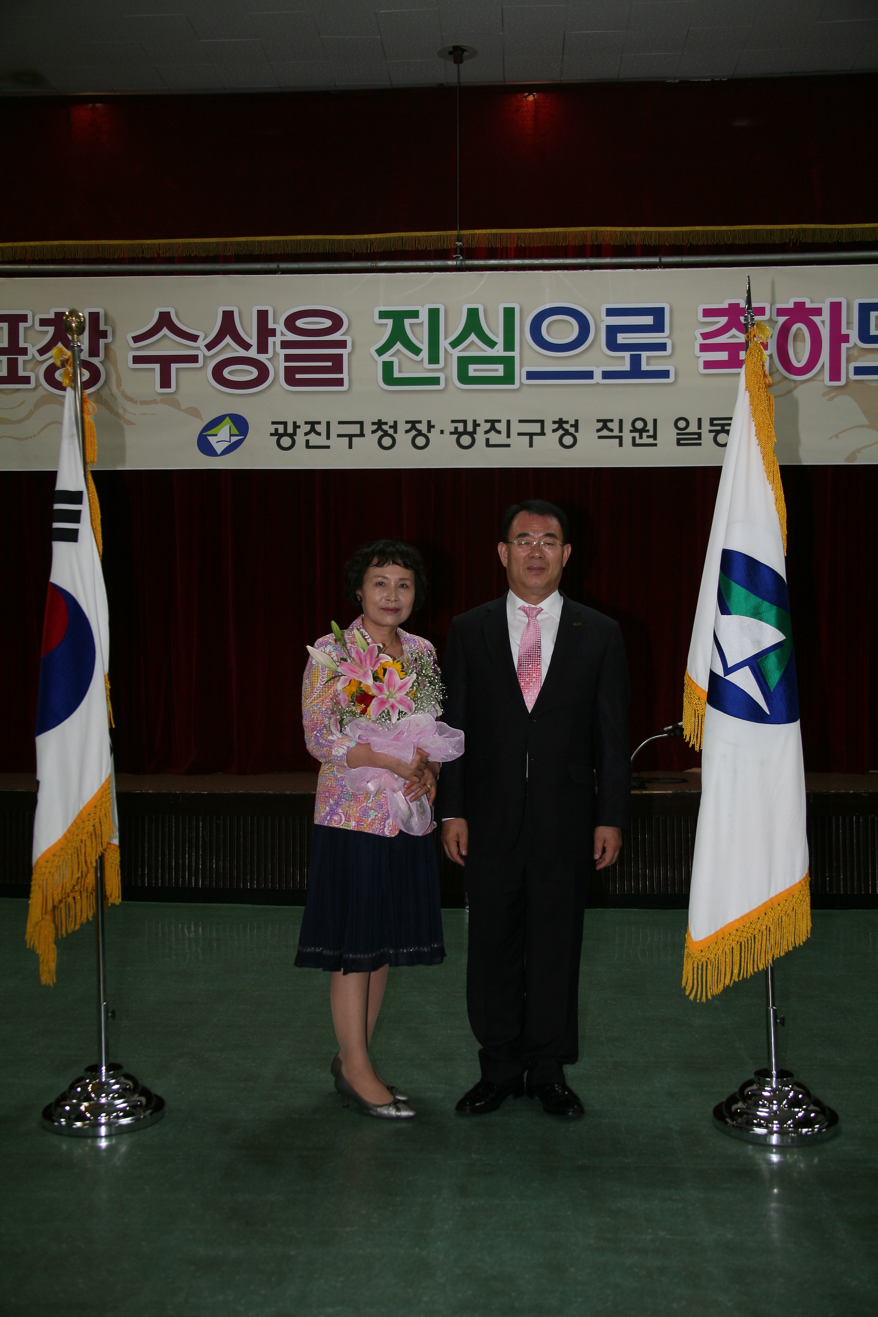 구청장 구민표창 수여식 12137.JPG