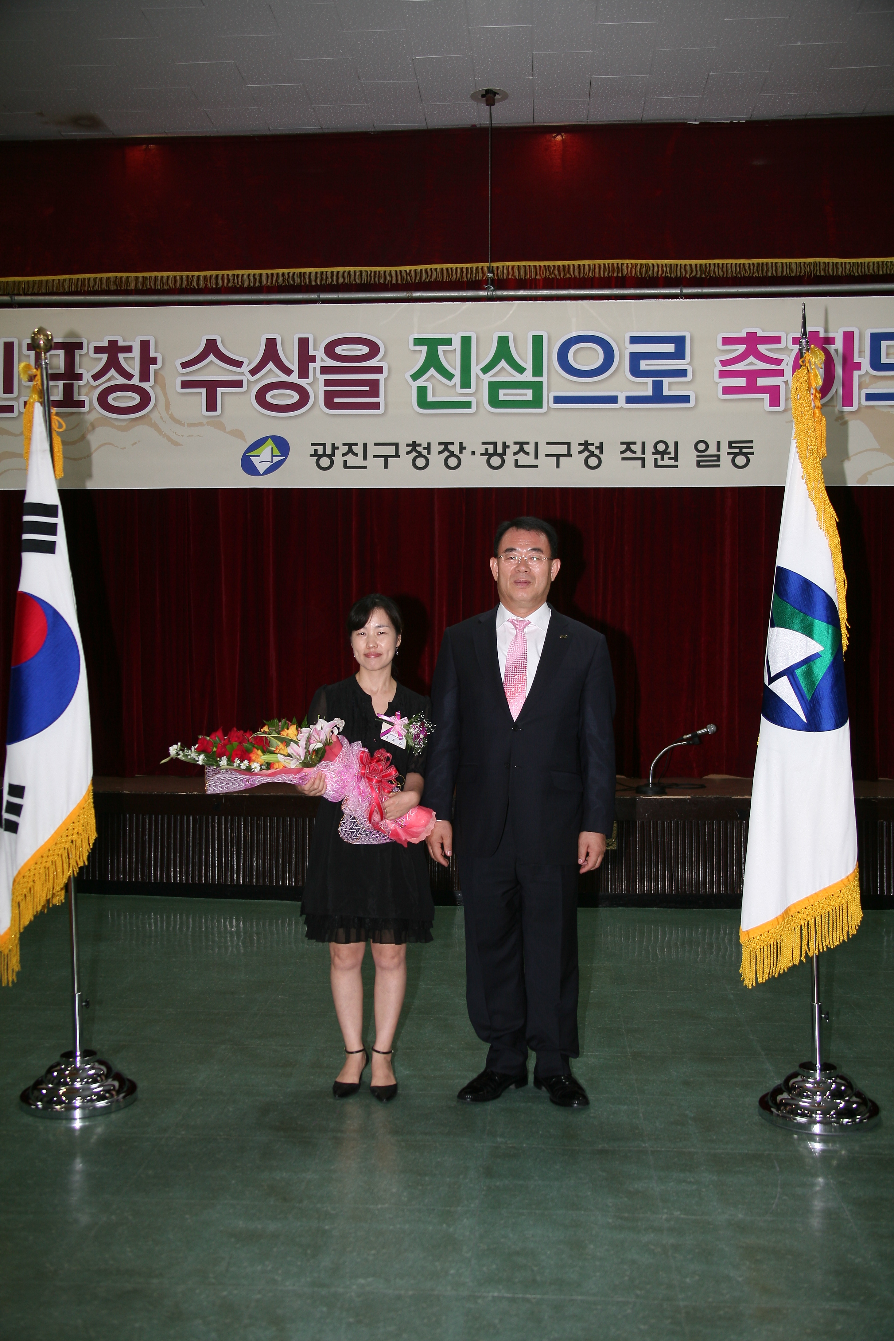 구청장 구민표창 수여식 12143.JPG