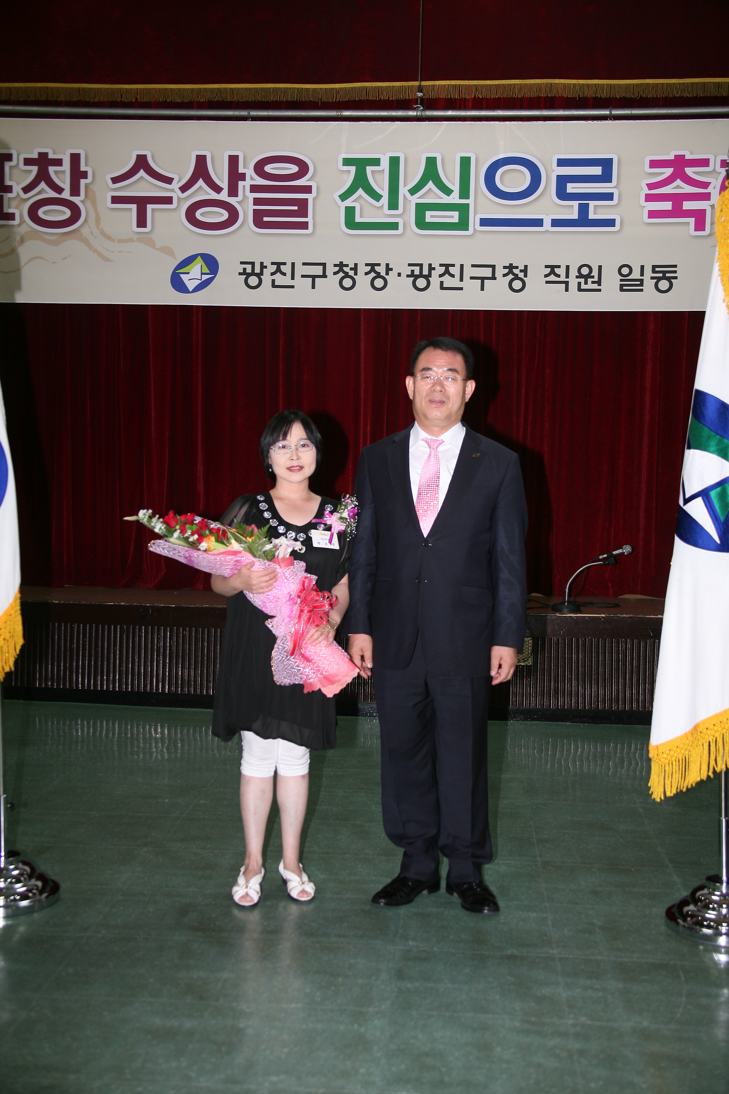 구청장 구민표창 수여식 12145.JPG