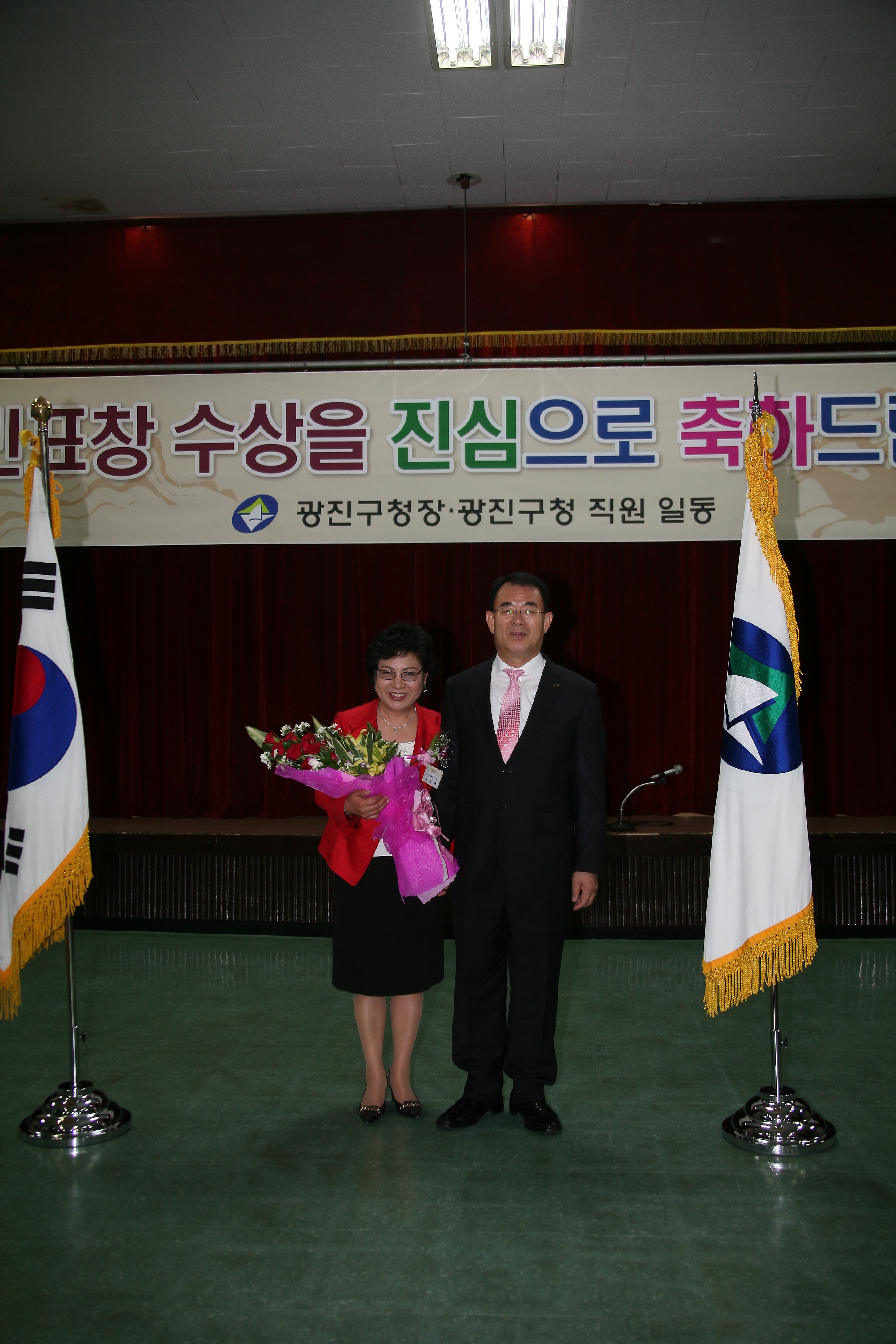 구청장 구민표창 수여식 12146.JPG