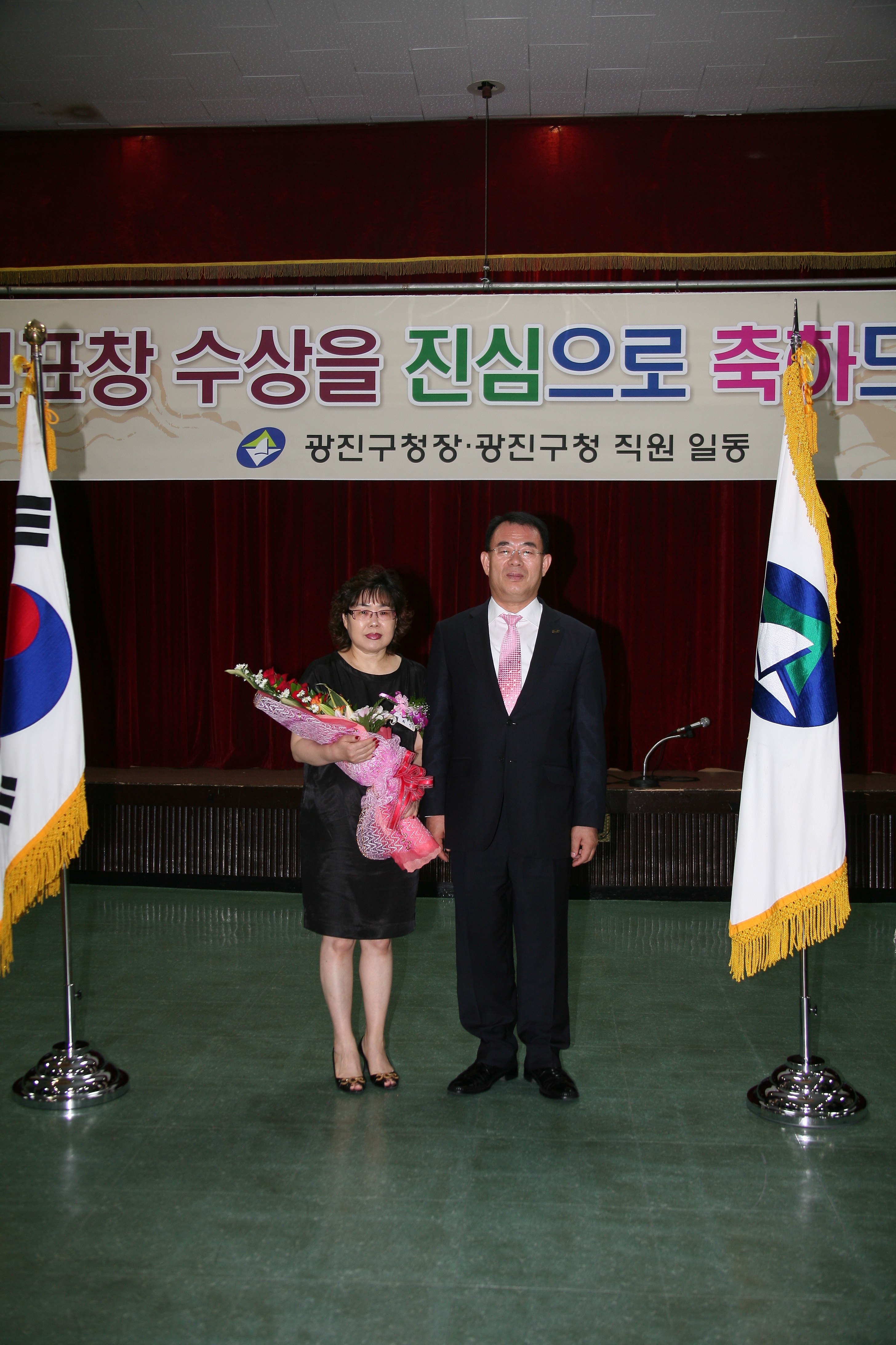 구청장 구민표창 수여식 12147.JPG