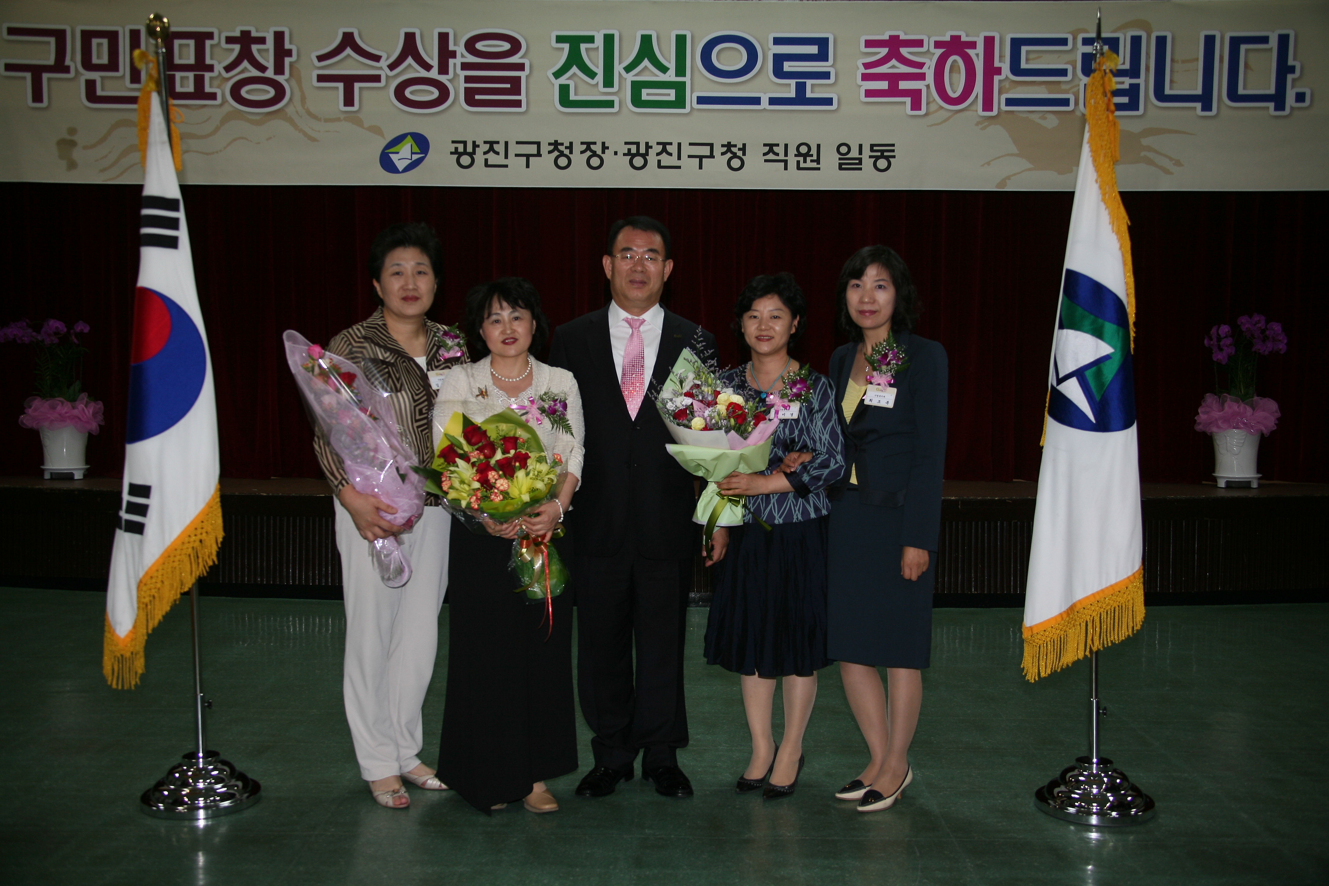 구청장 구민표창 수여식 12162.JPG