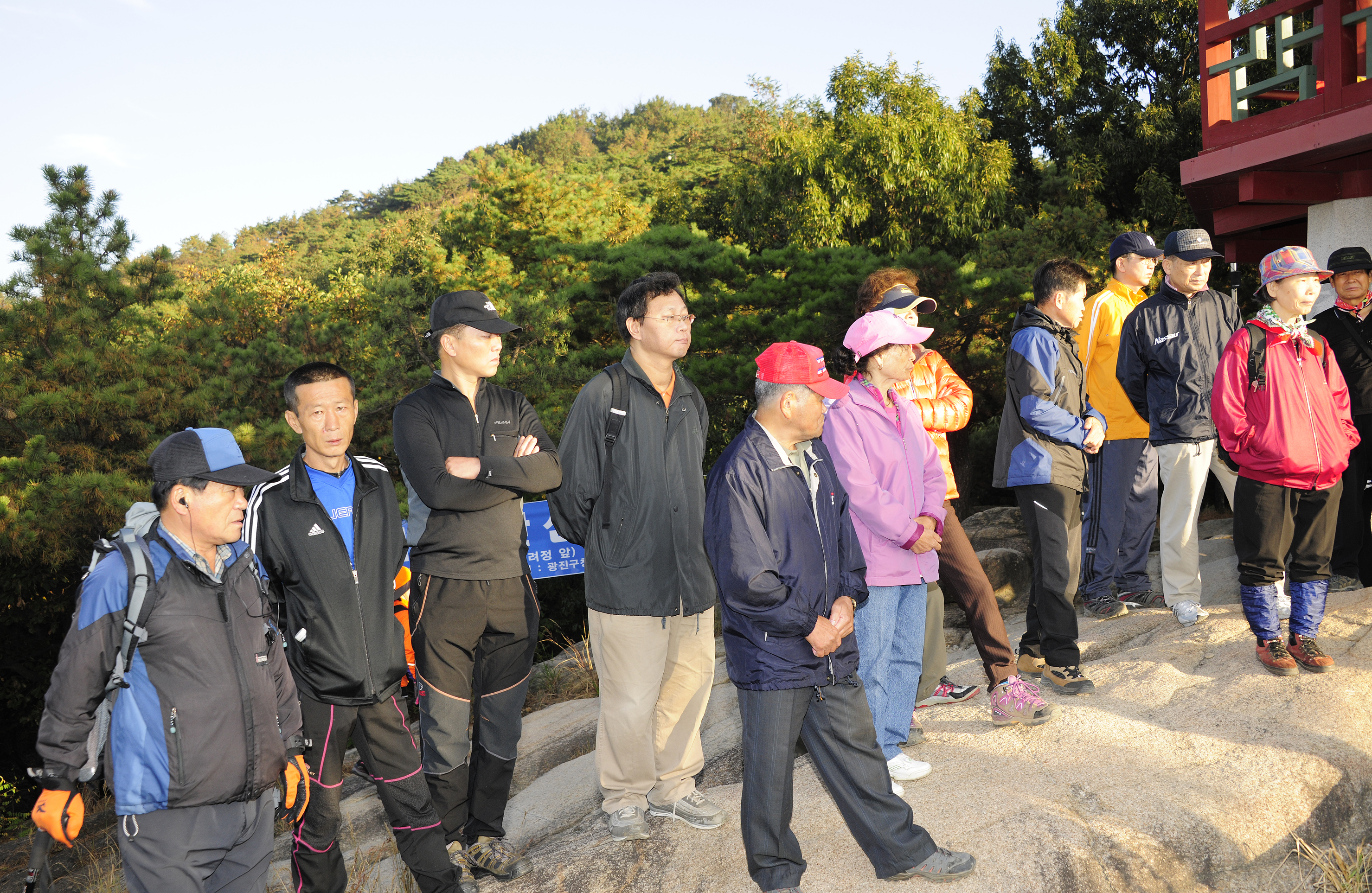 201111002-아차산 자연보호연합 산제 41480.JPG