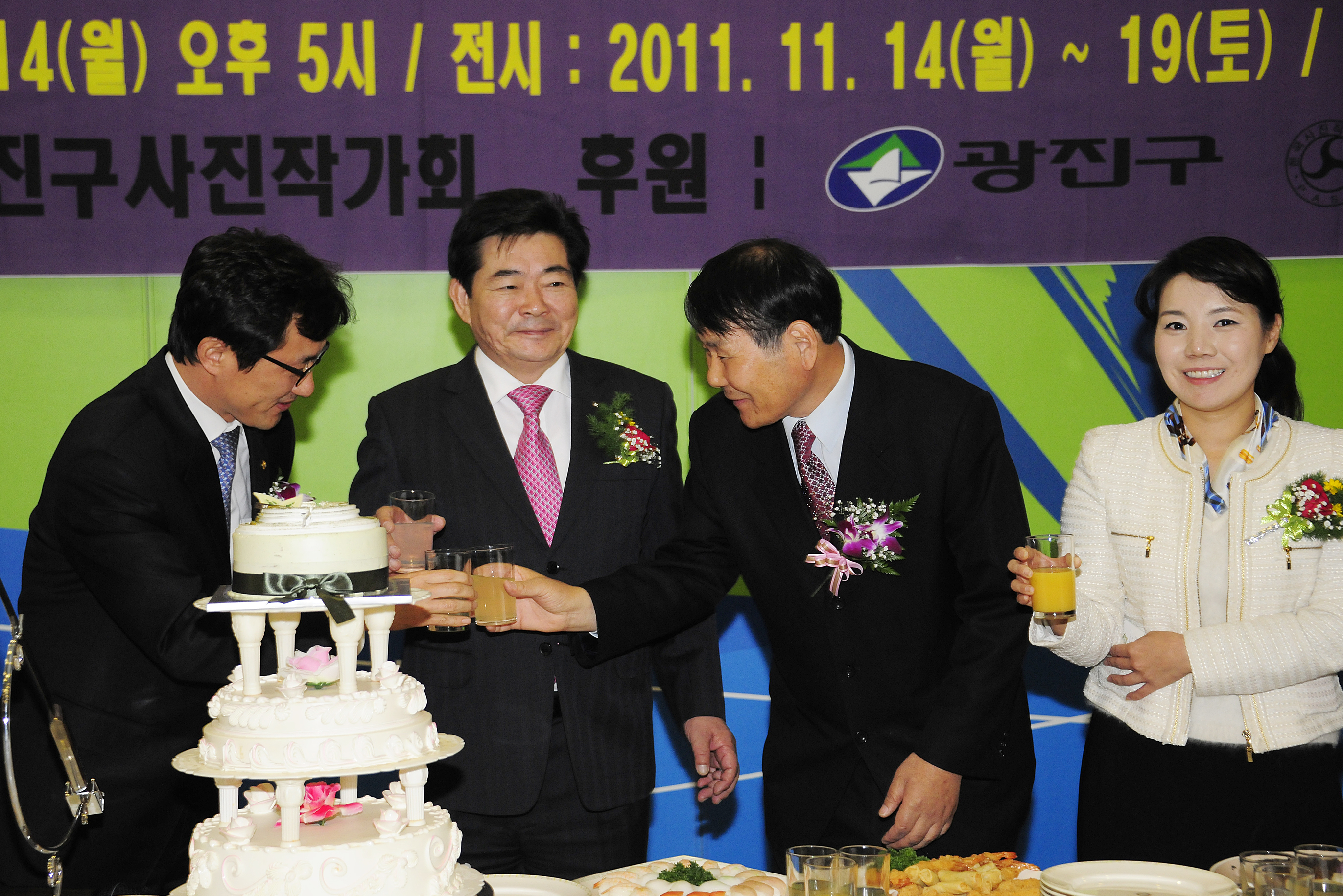 20111114-아름다운 미소 사진전 43256.JPG