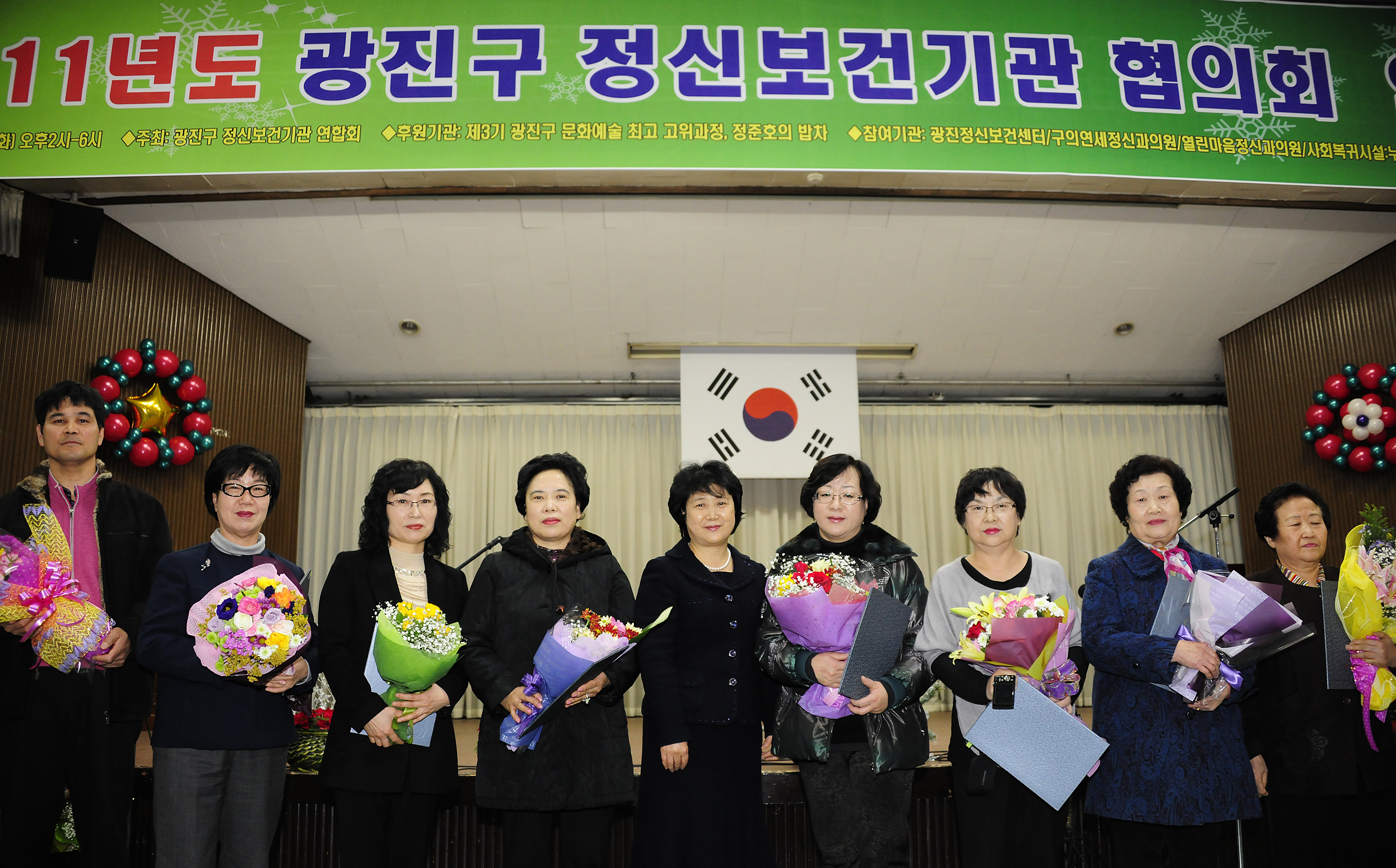 20111213-정신장애인과 함께하는 송년행사 45321.JPG