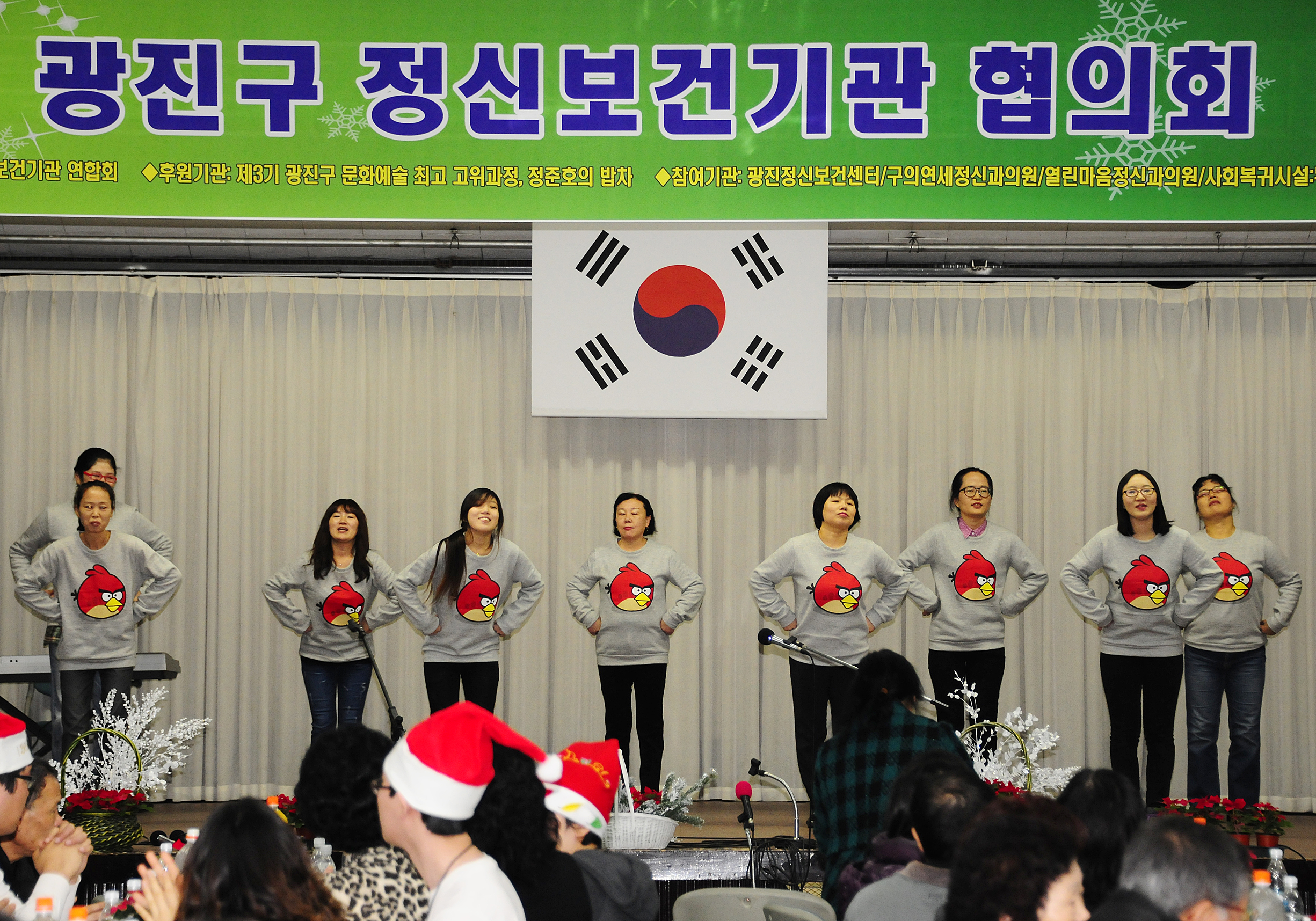 20111213-정신장애인과 함께하는 송년행사 45326.JPG