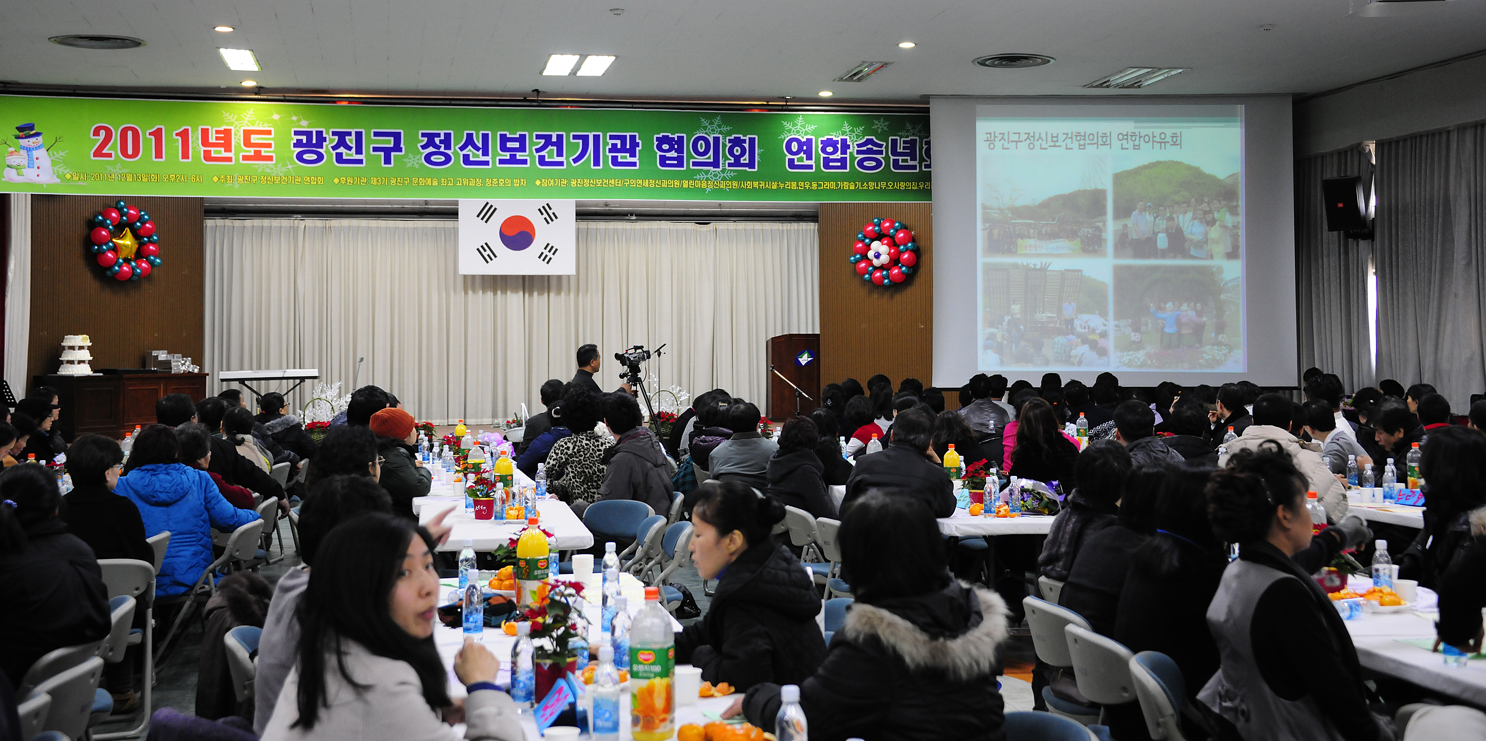20111213-정신장애인과 함께하는 송년행사 45298.JPG