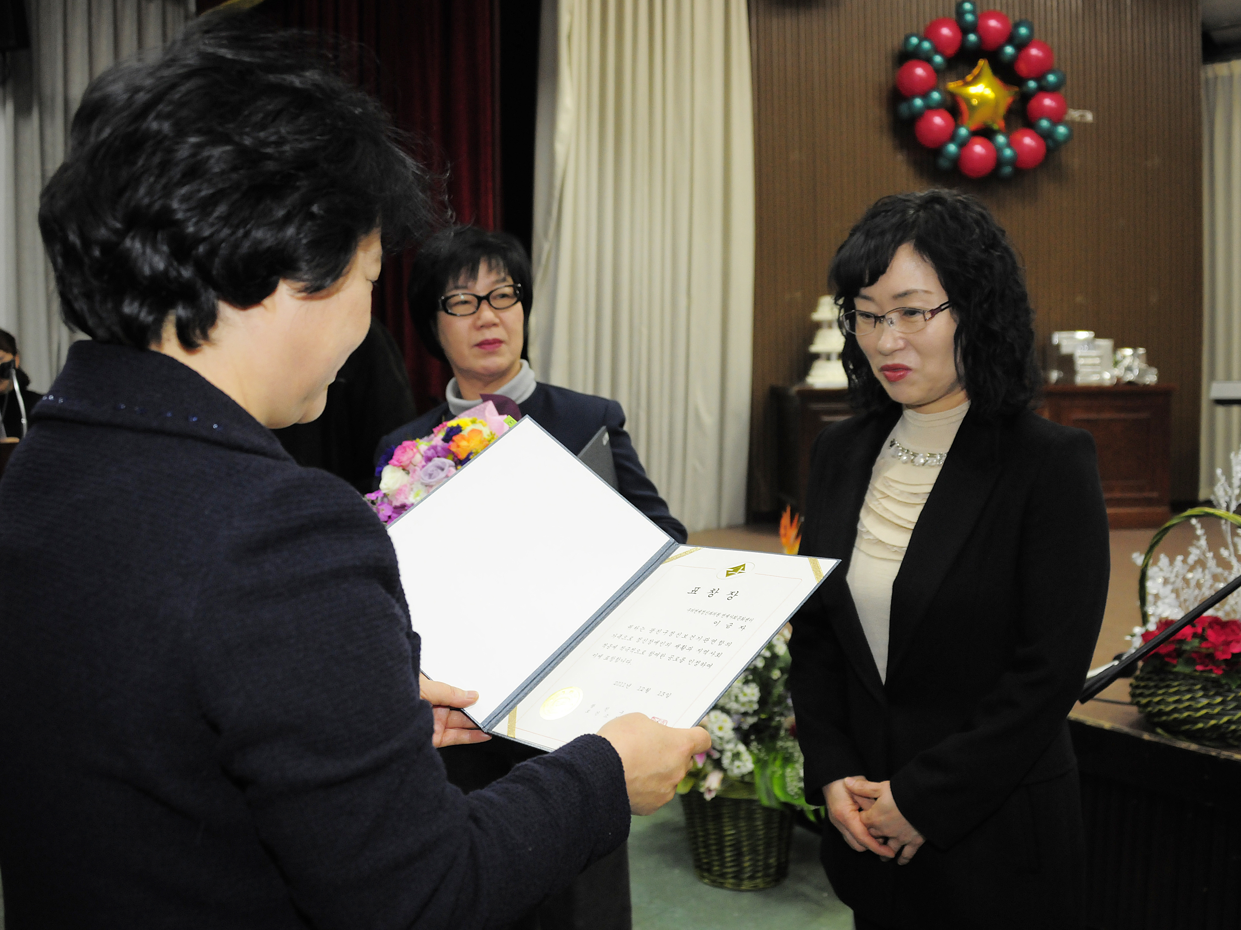 20111213-정신장애인과 함께하는 송년행사 45305.JPG