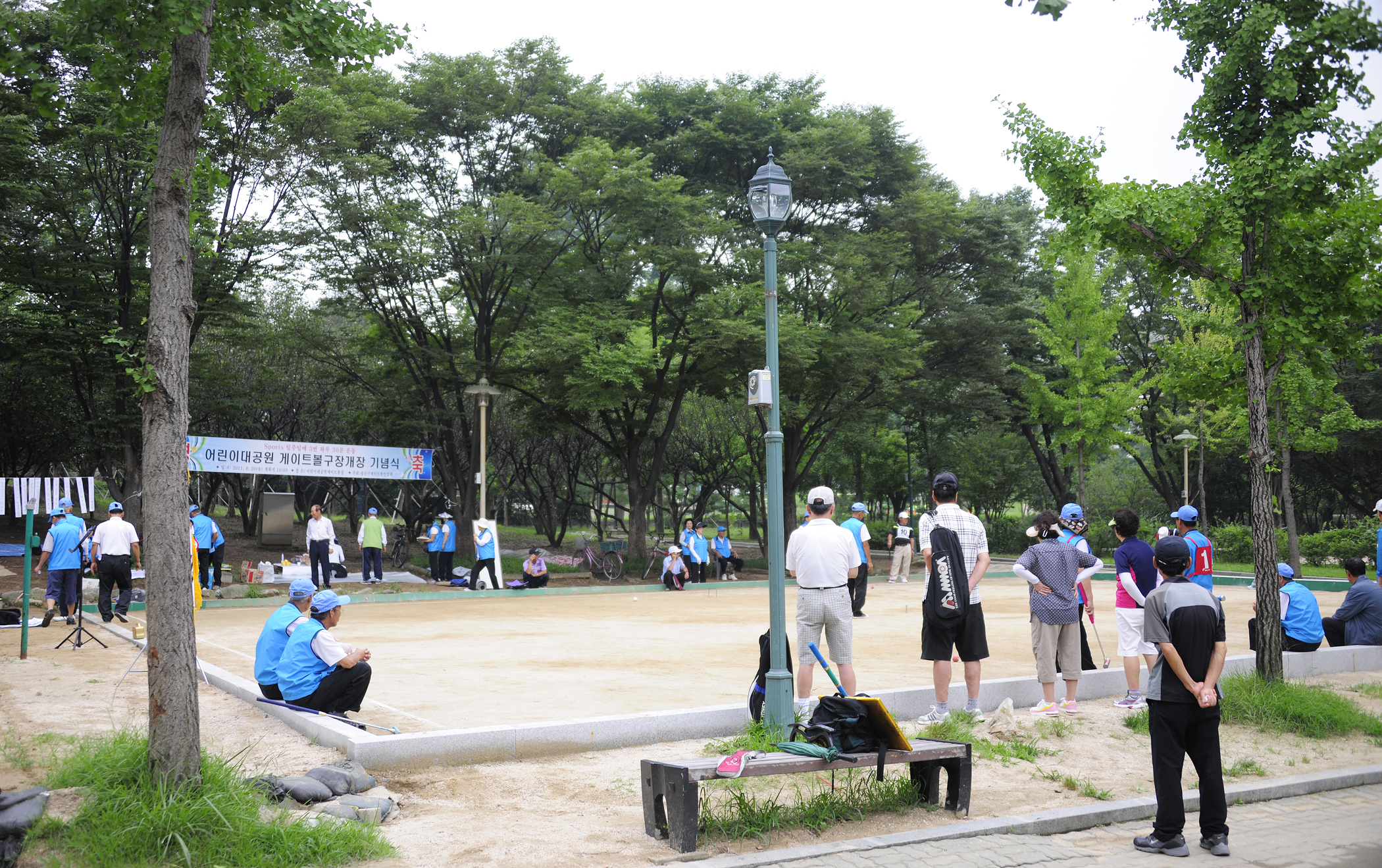 20110820-어린이대공원 게이트볼 구장 개장 39392.JPG