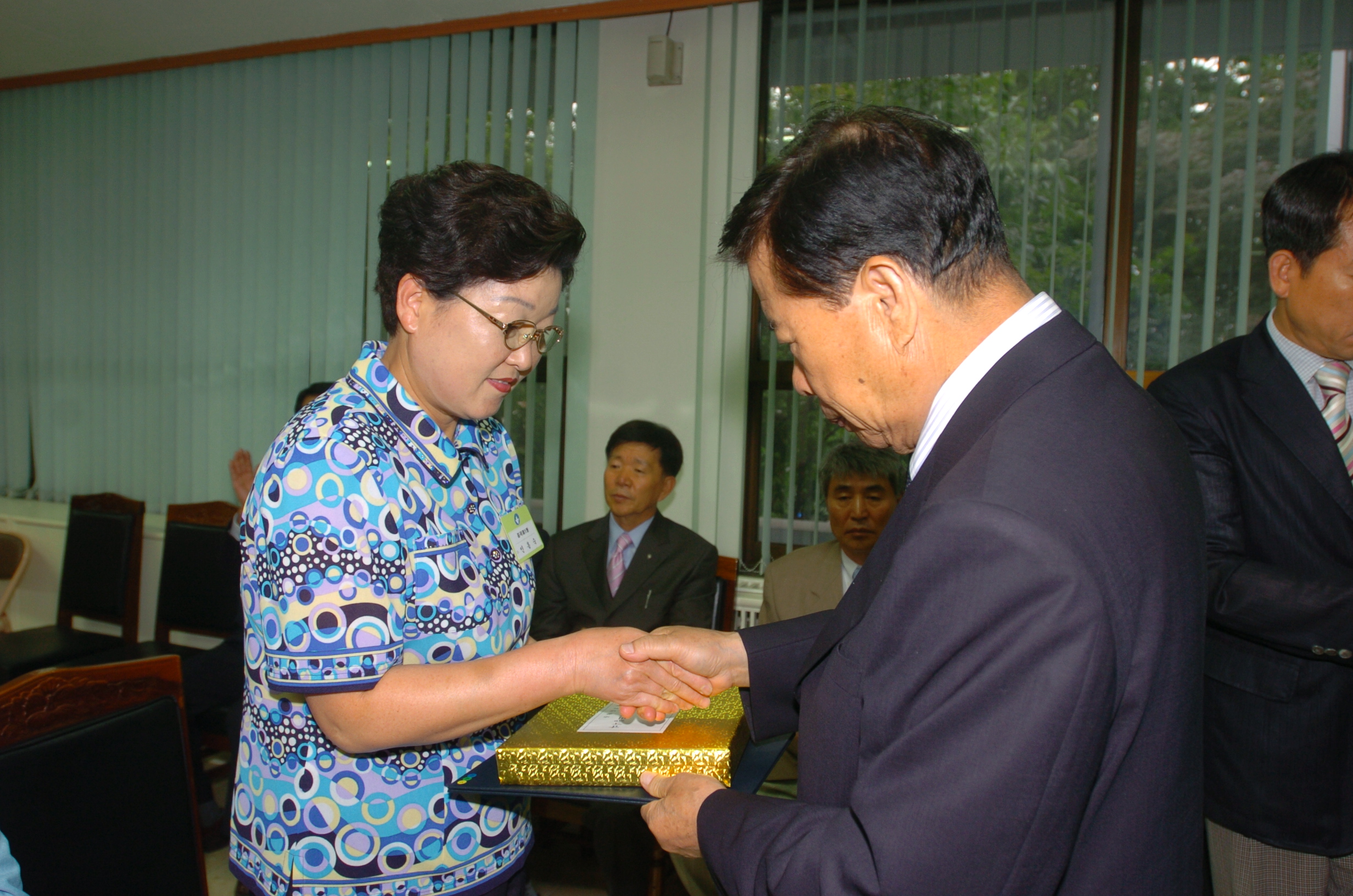 2005년 6월 정기구민표창 수여식 I00000003945.JPG