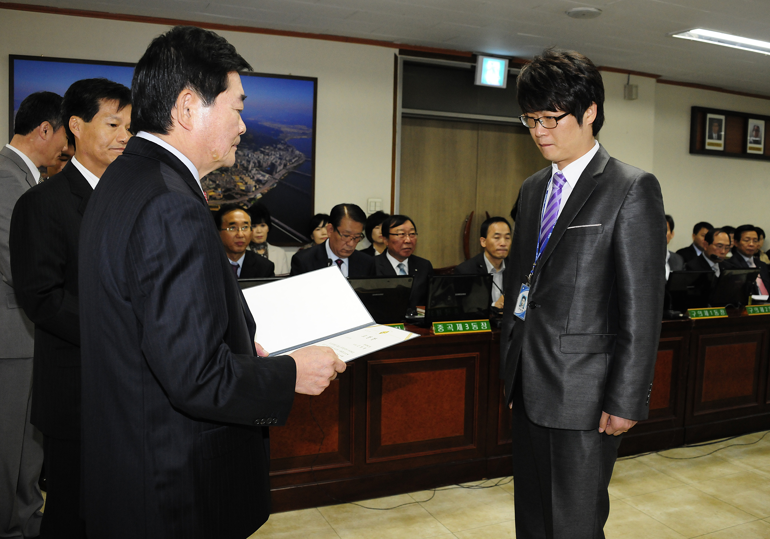 20111020-구.동 확대간부회의 표창 41877.JPG